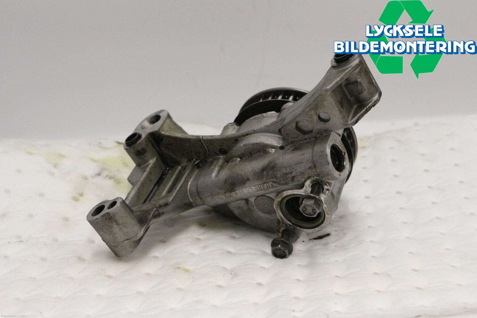 Audi A3/S3 05-13 Oljepump Motor