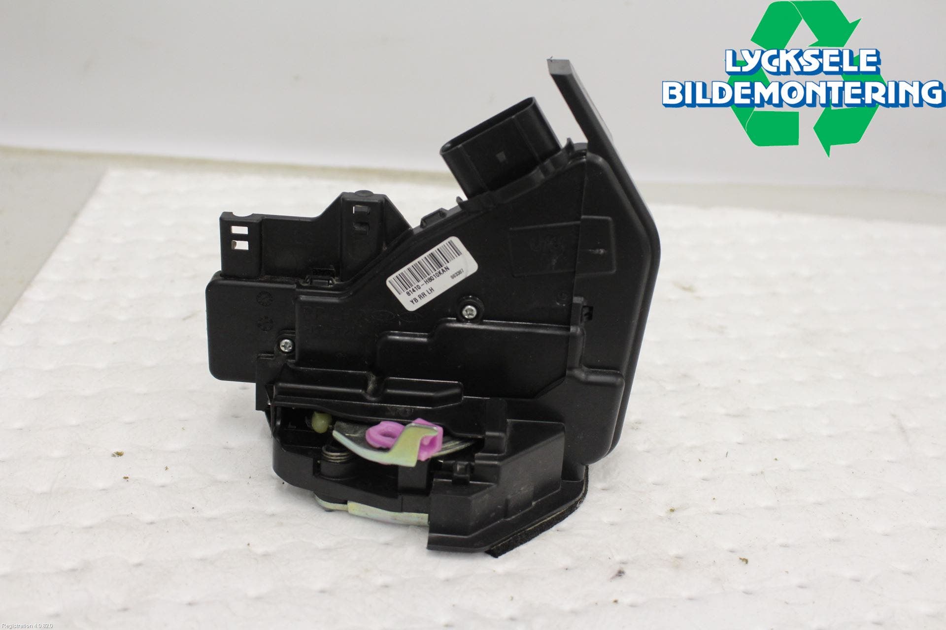 Kia RIO 17- Låskista-Dörrlås