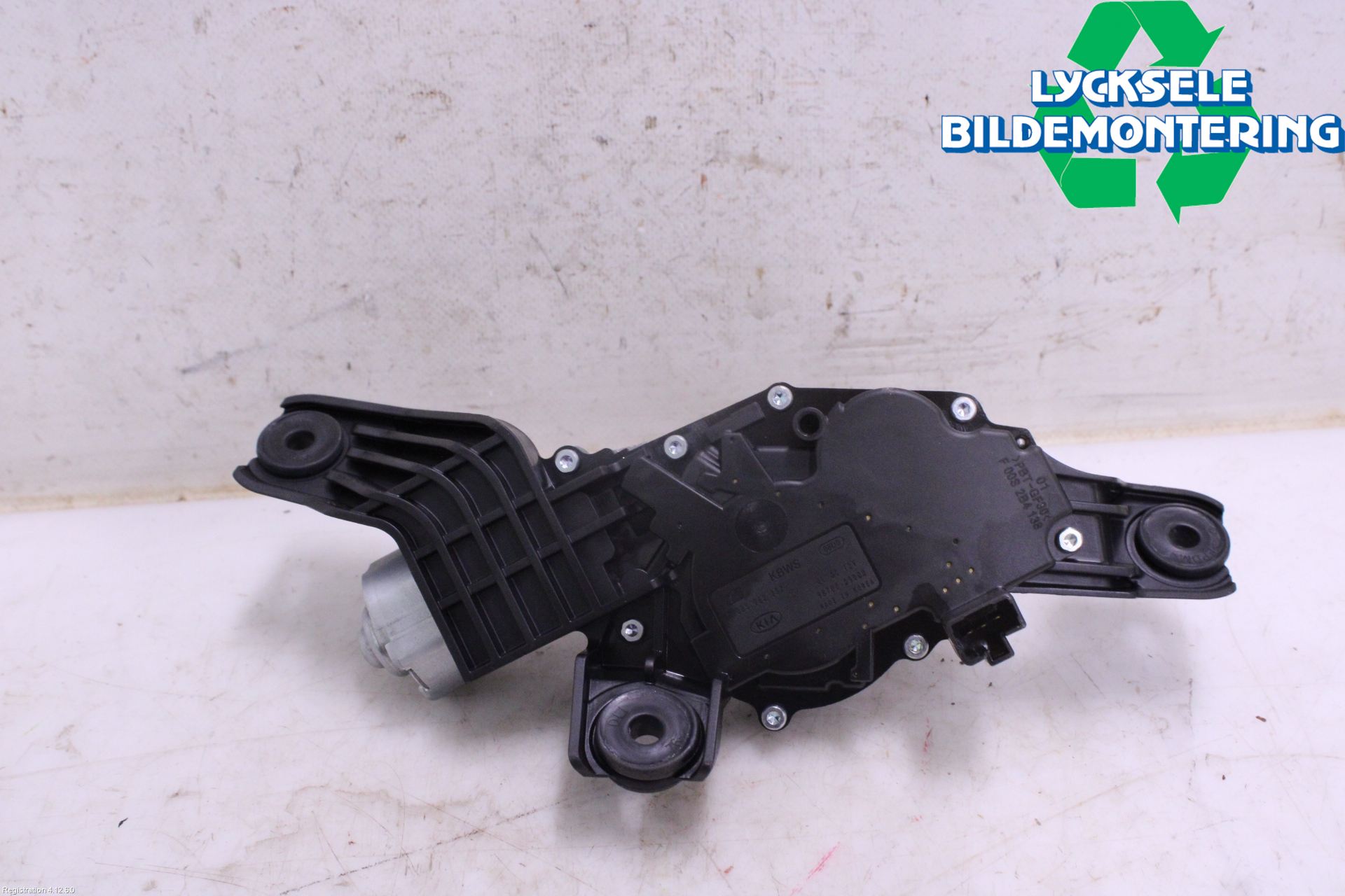 Kia SPORTAGE (QL) 16-21 Torkarmotor Baklucka