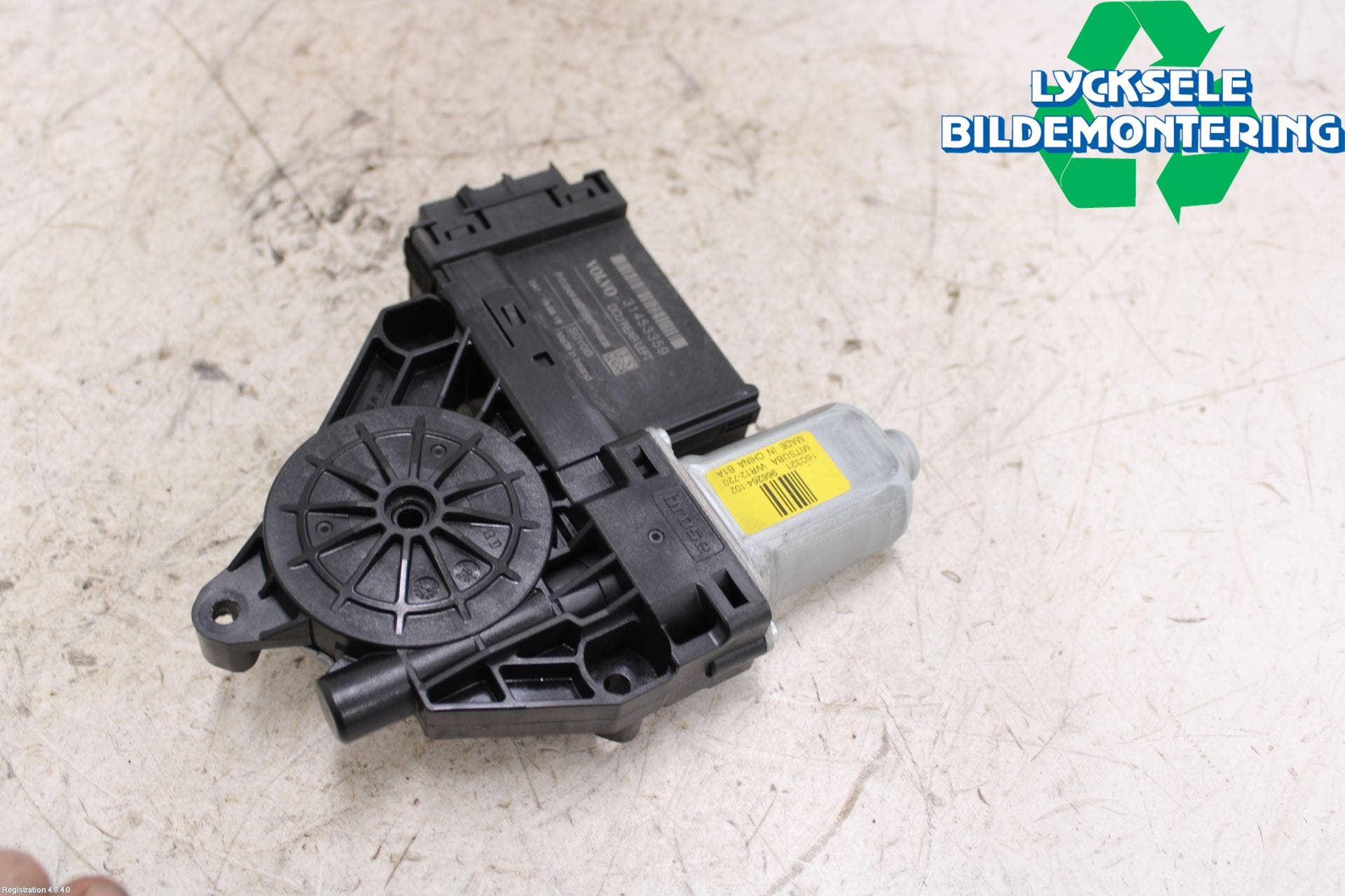 Volvo V90 17->> Fönsterhissmotor