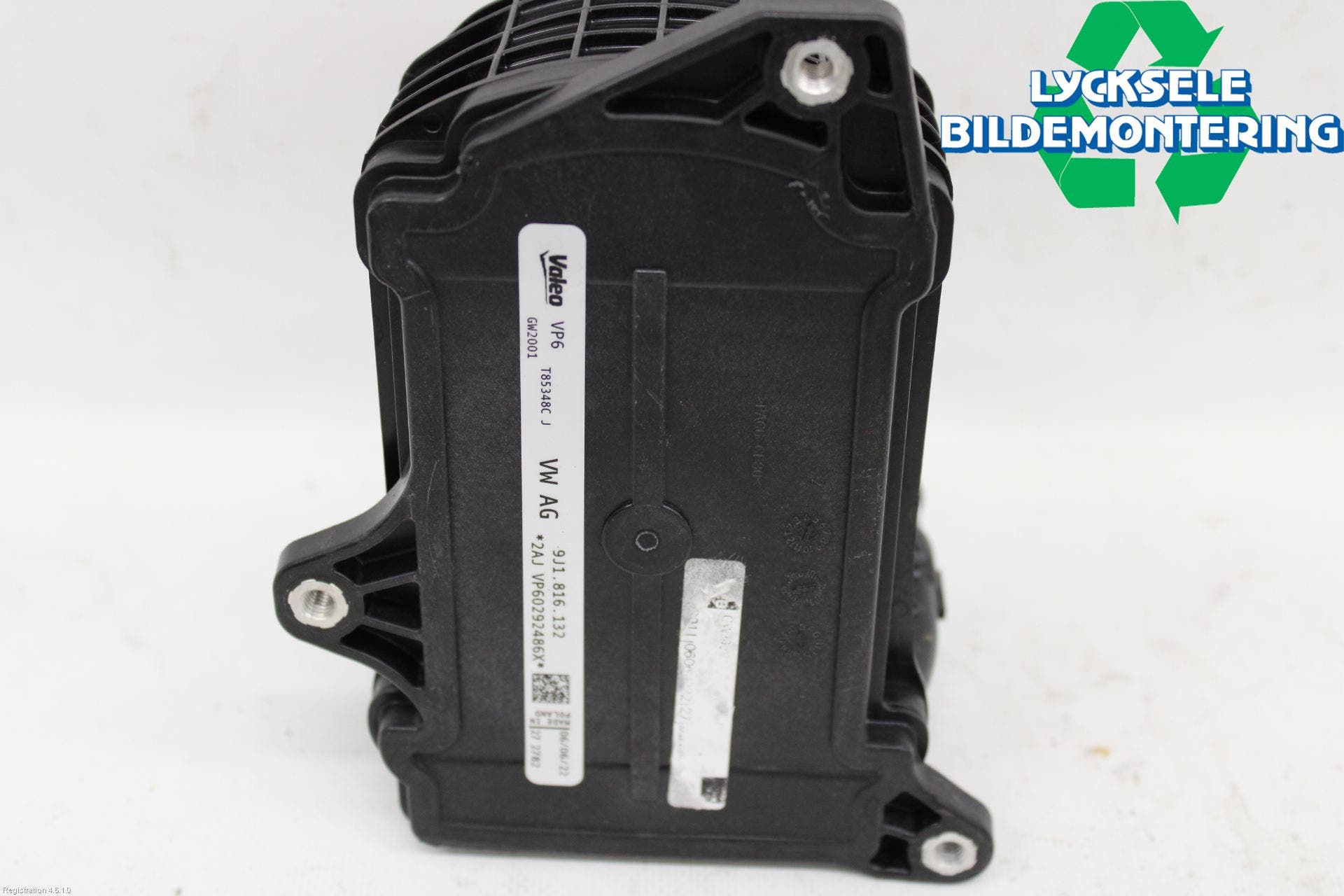 CUPRA BORN 22- Värmekammare-Växlare