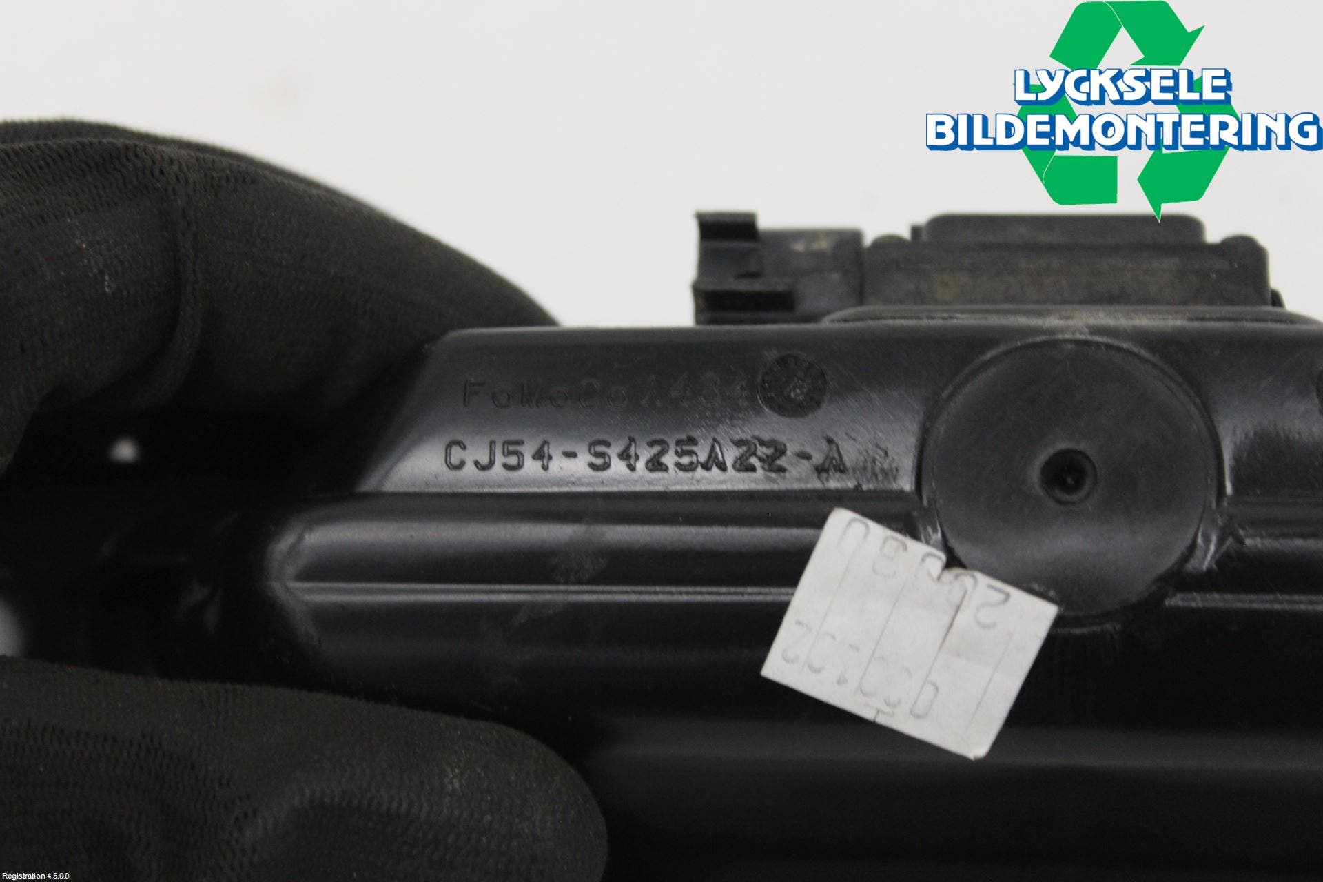 Ford KUGA 17-19 Bakluckehandtag