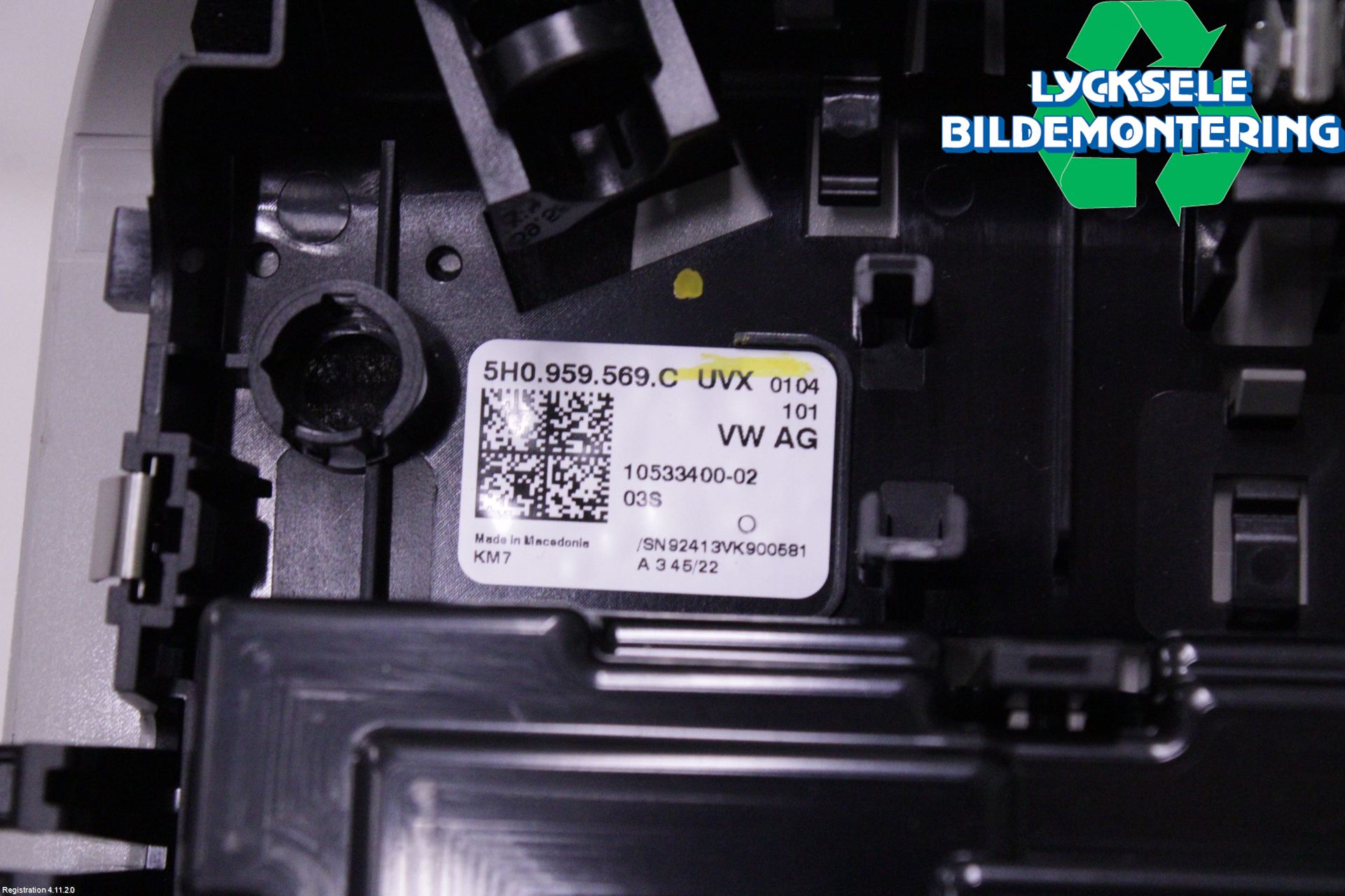 Volkswagen VW GOLF / E-GOLF VIII 20- Innerbelysning