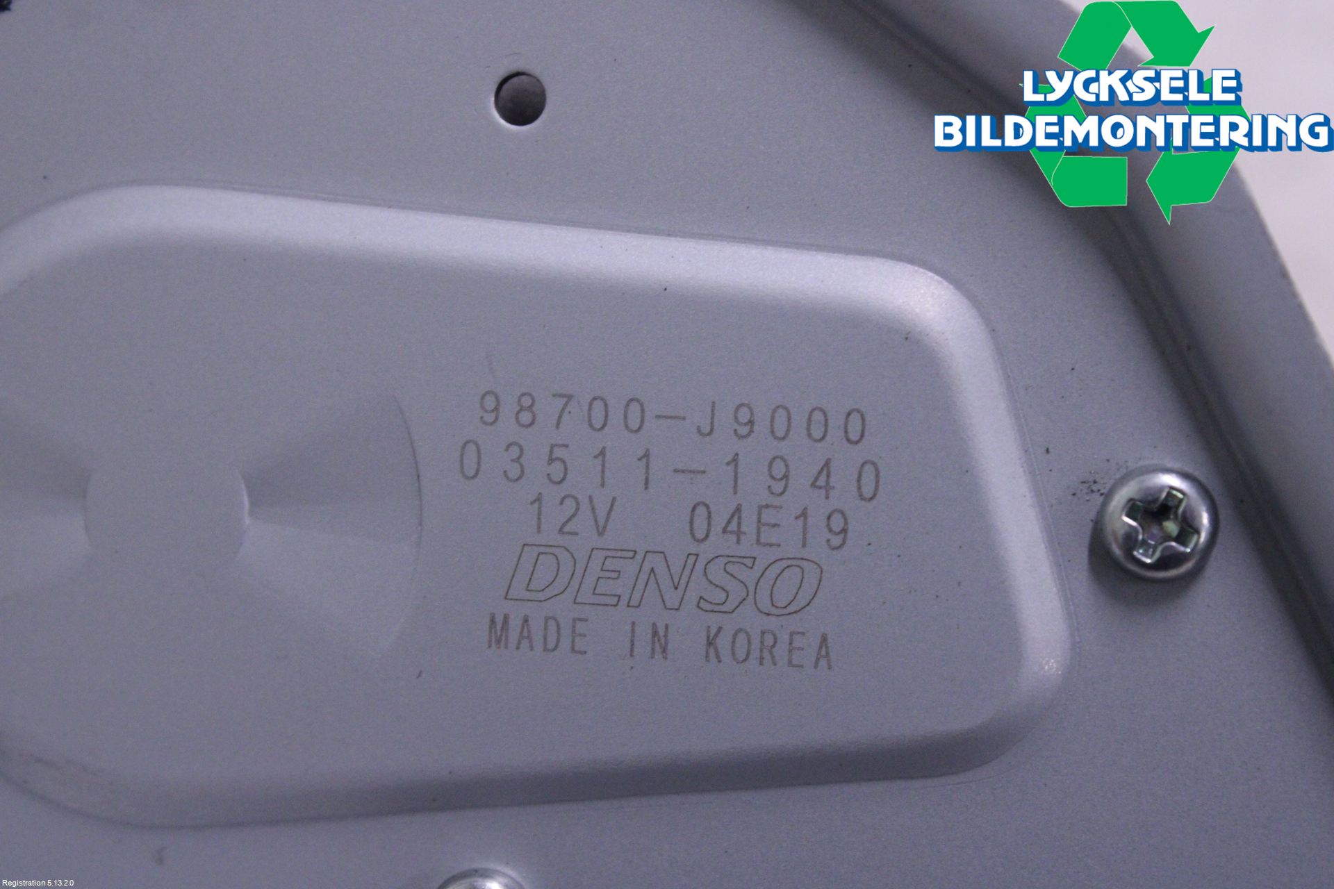 Hyundai KONA/ELECTRIC OS 18-23 Torkarmotor Baklucka
