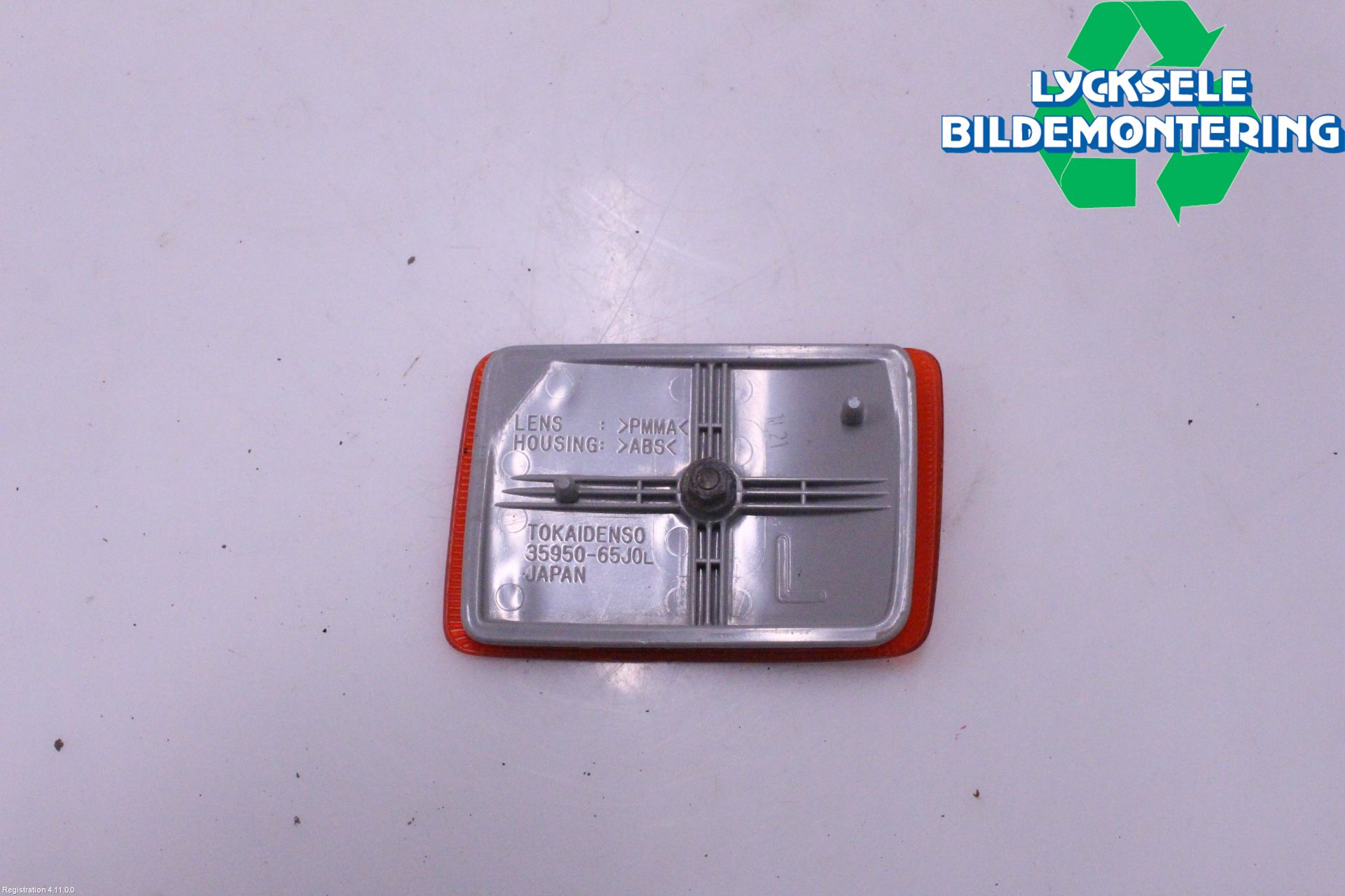 Suzuki GRAND VITARA II 06-14 Dimljus/Reflex Bak