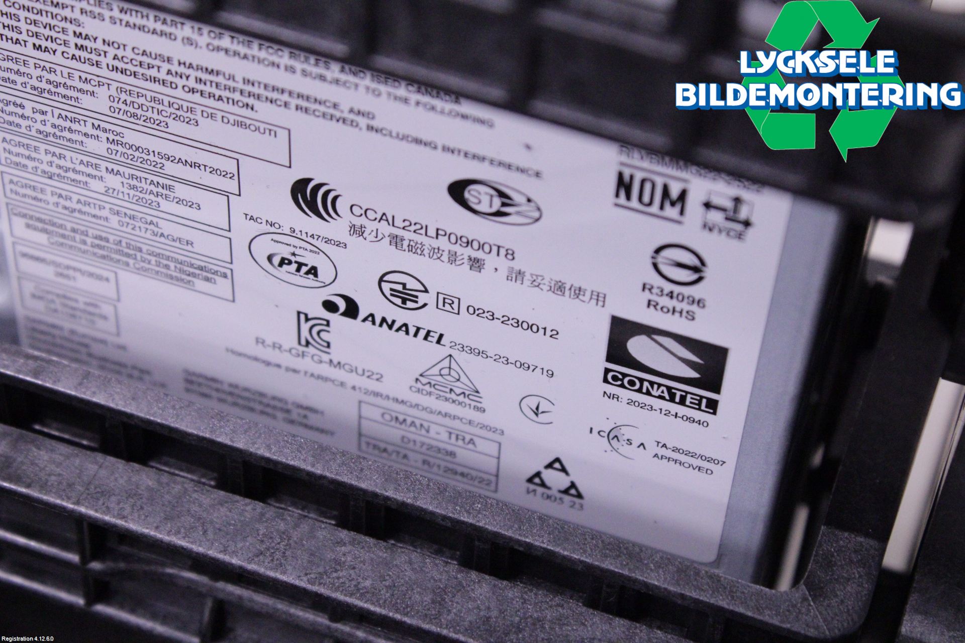 BMW 3 G20/G21/G80/G81 19- Cd Radio - Multimediapanel