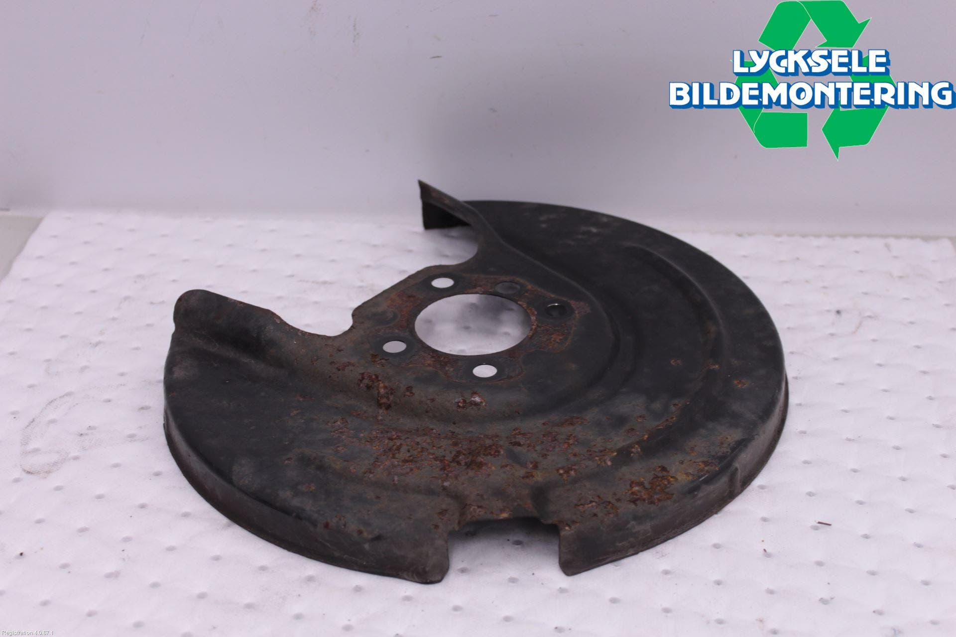 Seat ATECA 16->> Bromssköld Bak