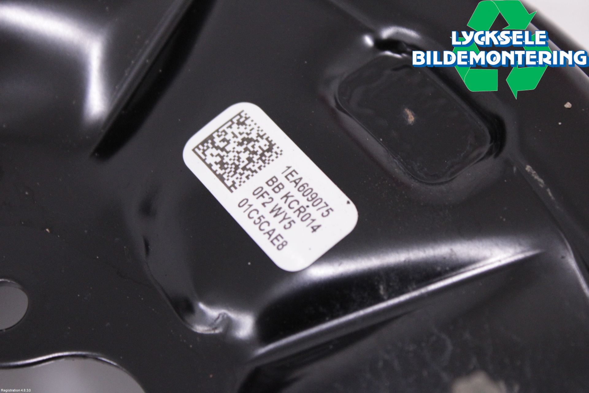 Volkswagen VW ID.4 21- Bromssköld Bak