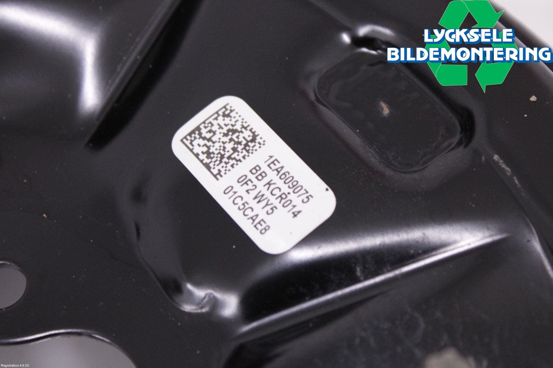 Volkswagen VW ID.4 21- Bromssköld Bak