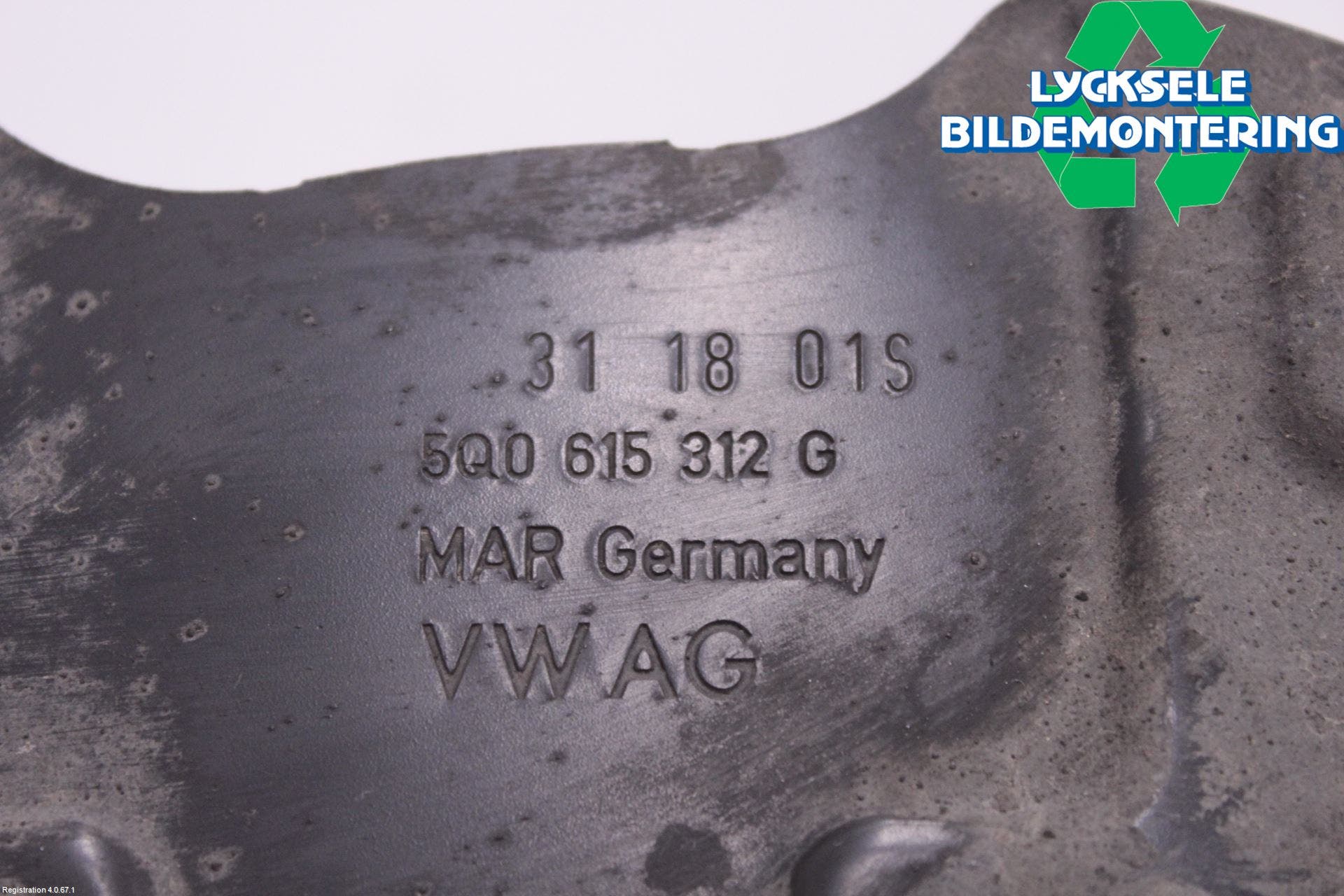 Seat ATECA 16->> Bromssköld Fram