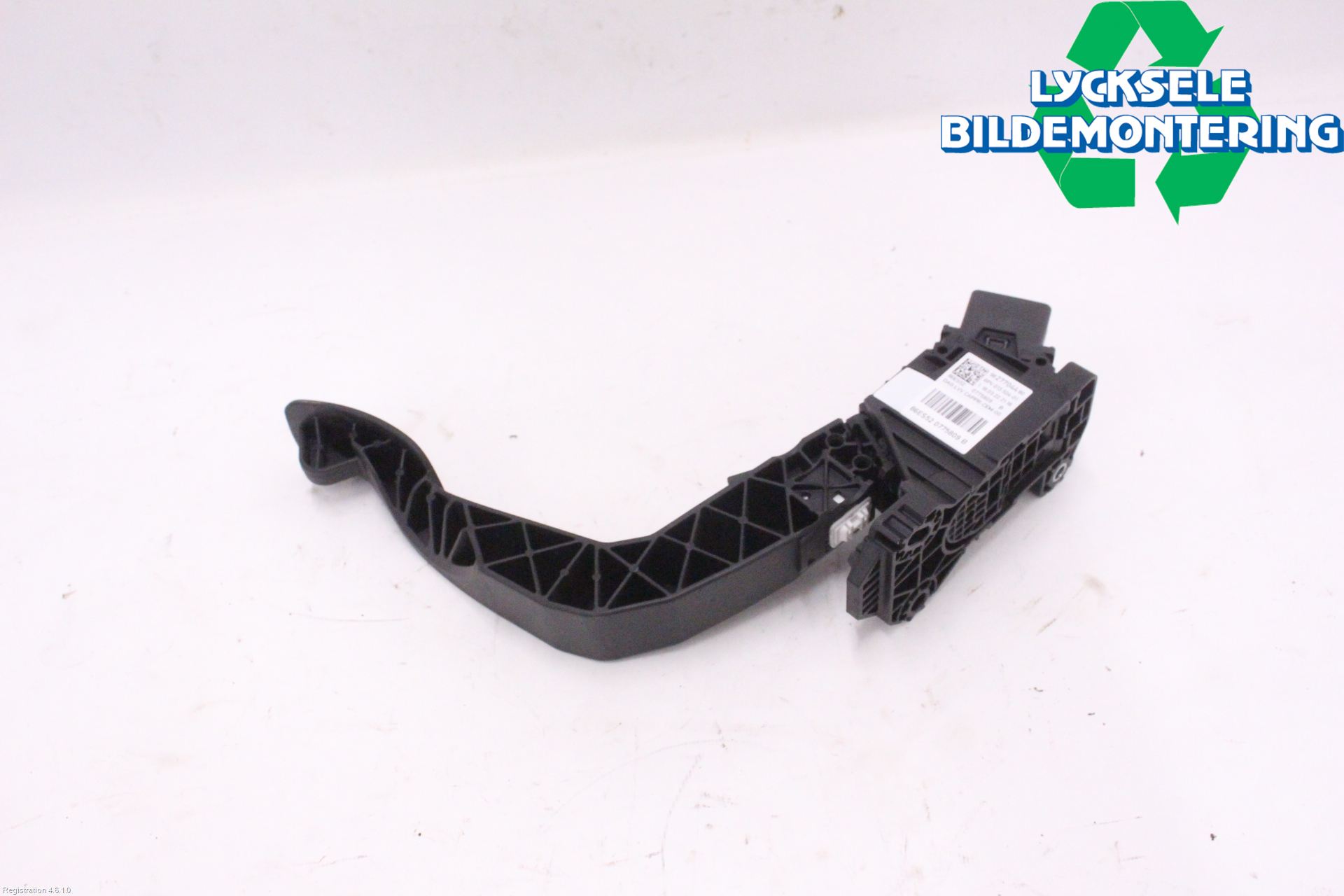 Peugeot 208/E-208 20- Gaspedal