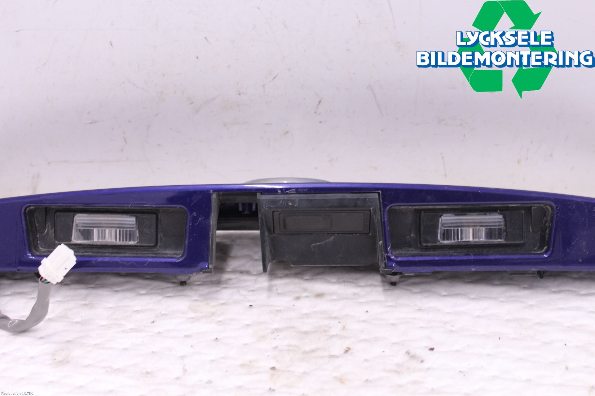 Nissan JUKE 14-19 Bakluckehandtag