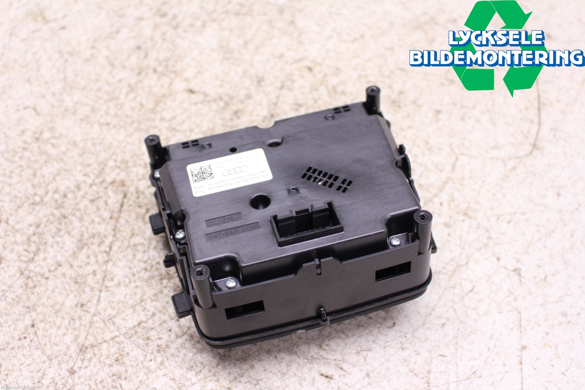 Audi A4/S4 B9 16-19 Strömställare Multifunktion