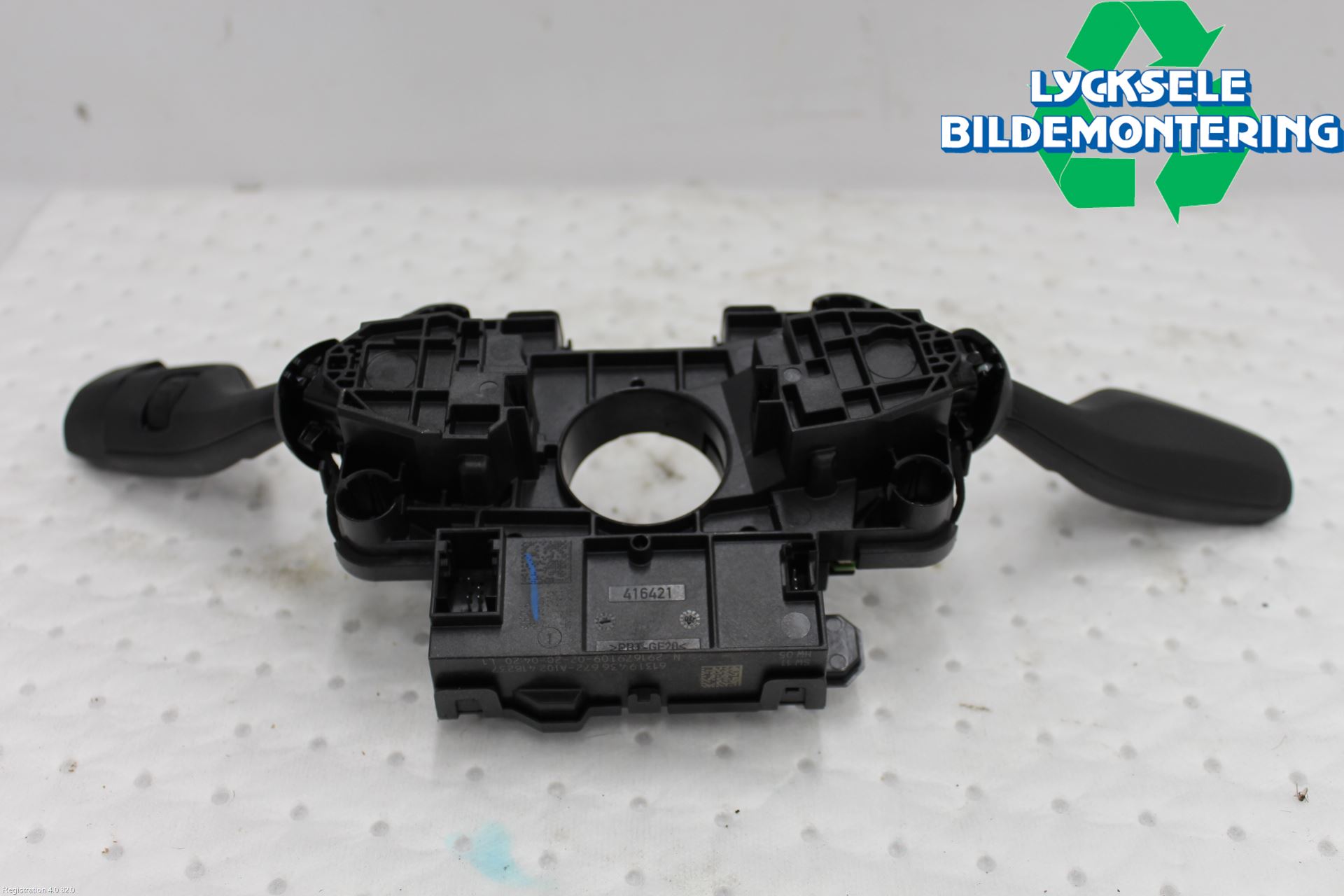 BMW 3 G20/G21/G80/G81 19- Spakcentral