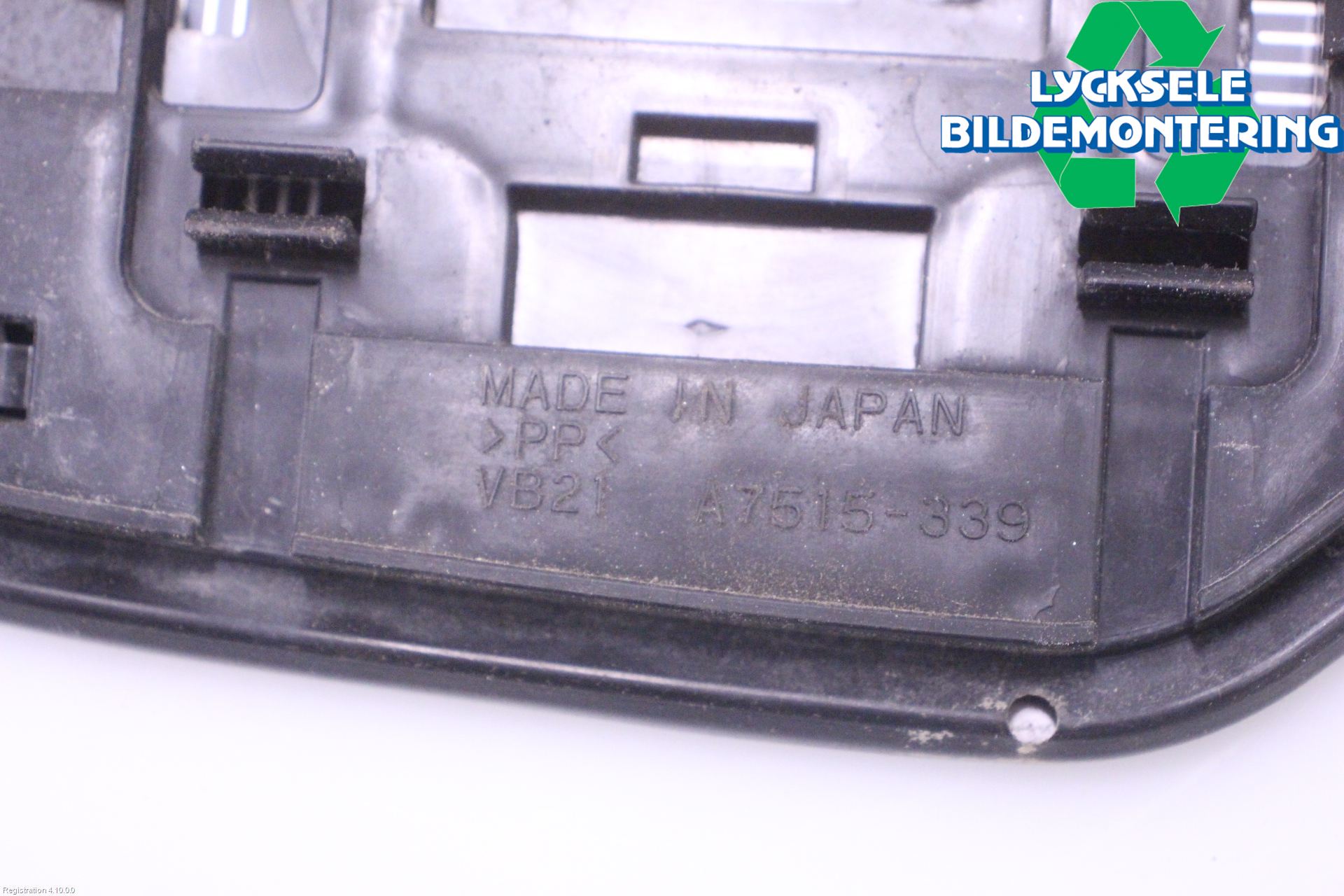 Subaru OUTBACK 15-20 Spegelglas Hö