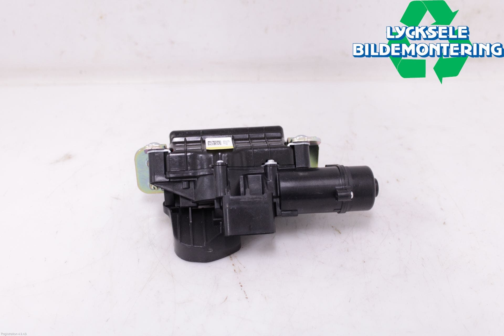 Hyundai IONIQ 5 NE 22- Låskista Baklucka