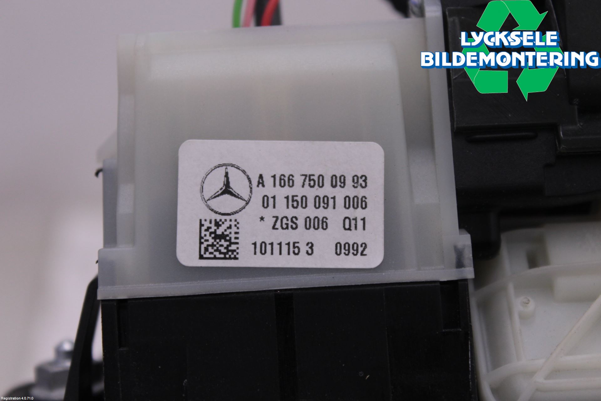 Mercedes-Benz MB C-KLASS (W205) 14-21 Bakluckehandtag