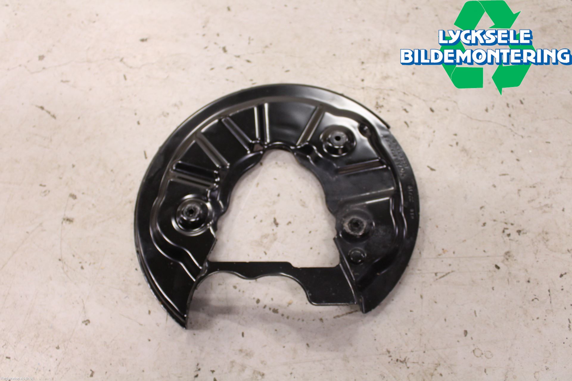 Skoda KODIAQ 17-24 Bromssköld Bak