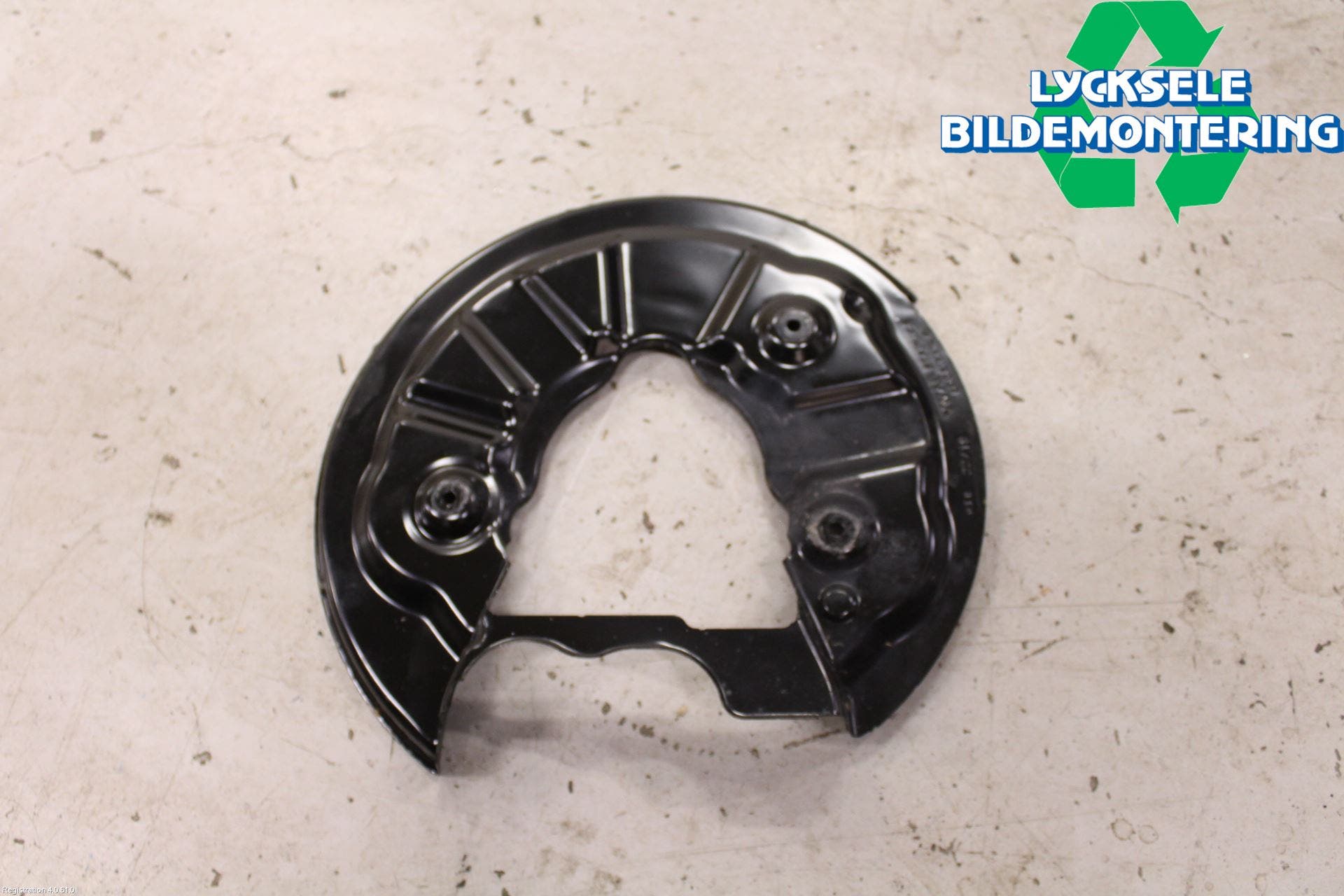 Skoda KODIAQ 17-24 Bromssköld Bak