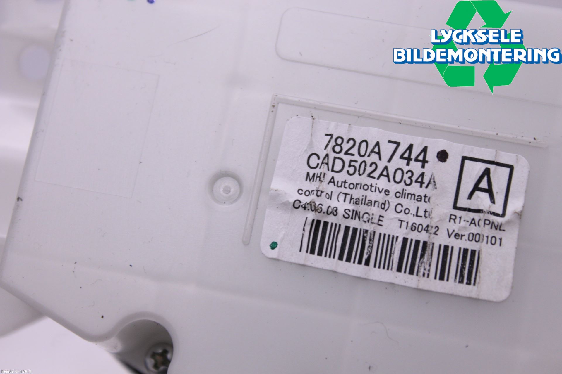 Fiat FULLBACK 16-19 Ac Styrenhet Ac Manöveren