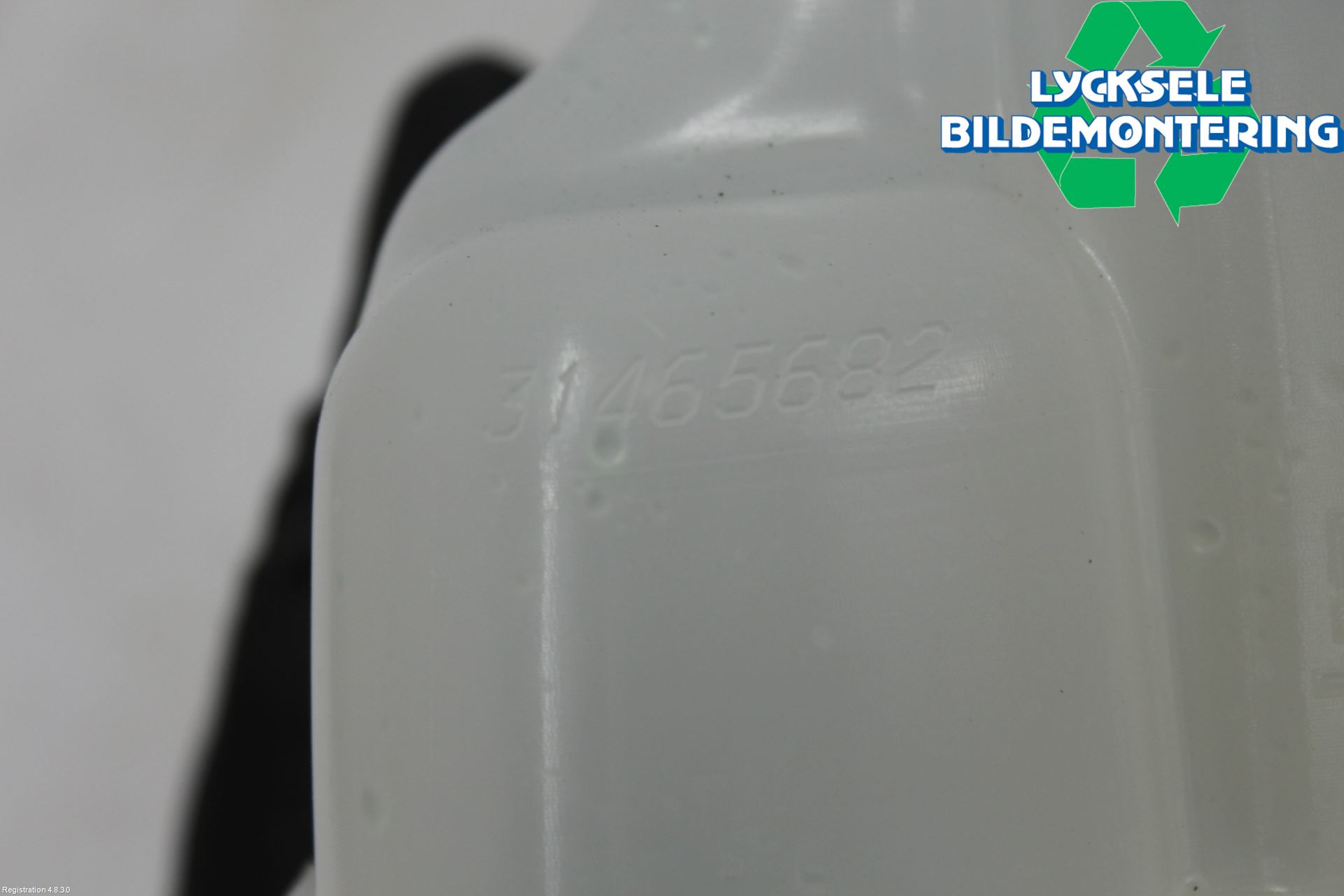 Volvo V60 19- Expansionstank