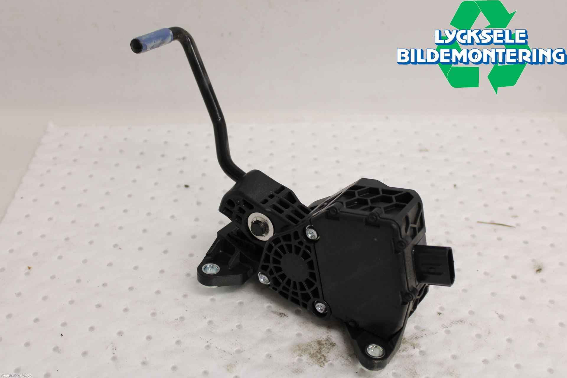 Toyota RAV4 19- Gaspedal