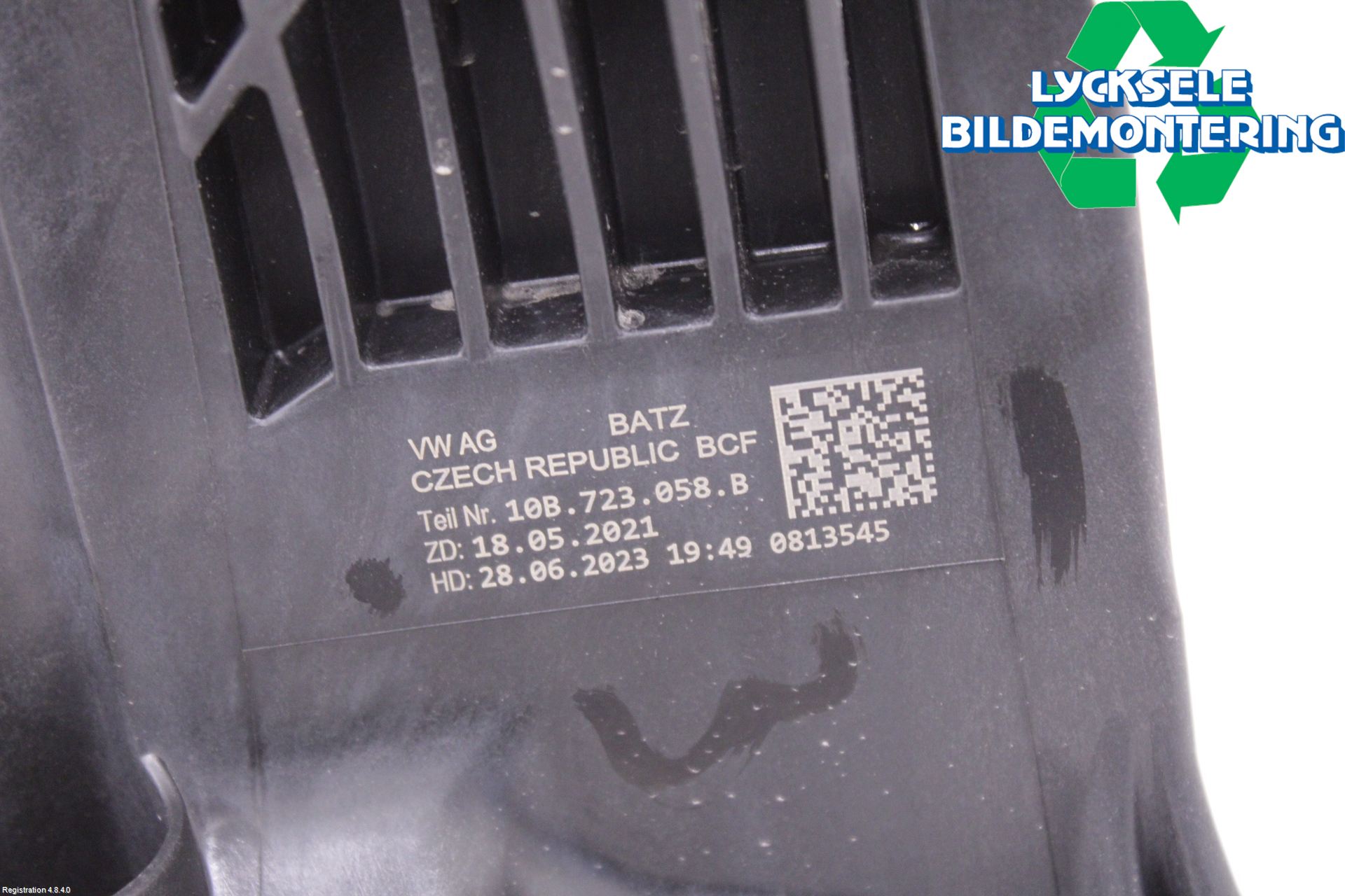 Volkswagen VW ID.4 21- Bromspedal