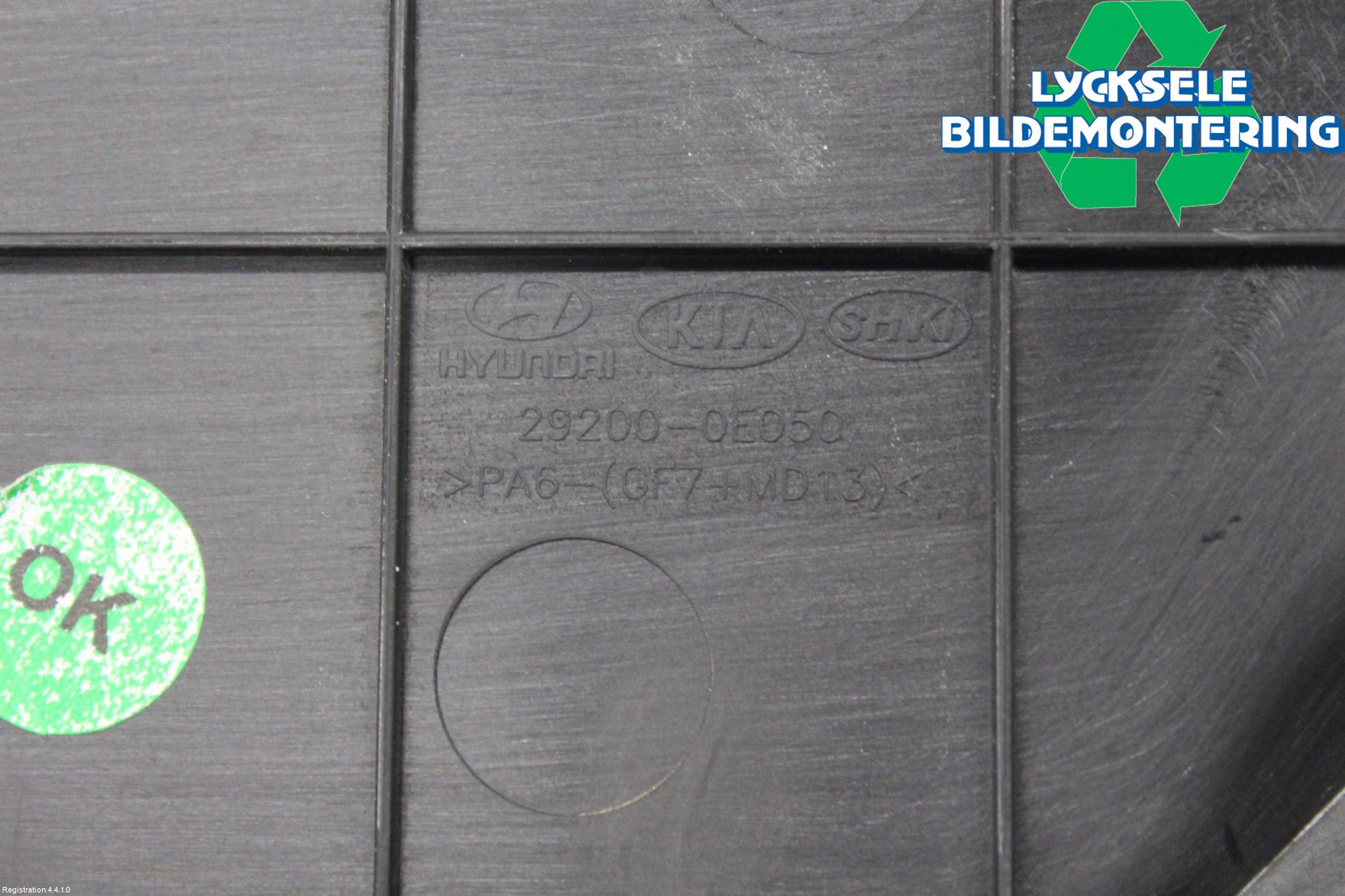 Hyundai IONIQ AE 17-22 Motorkåpa