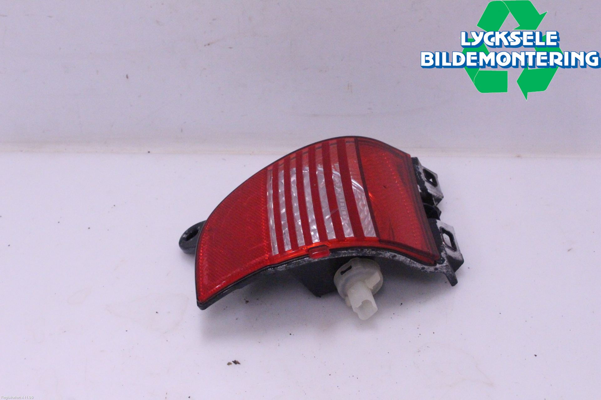 Peugeot 2008 13-20 Dimljus/Reflex Bak