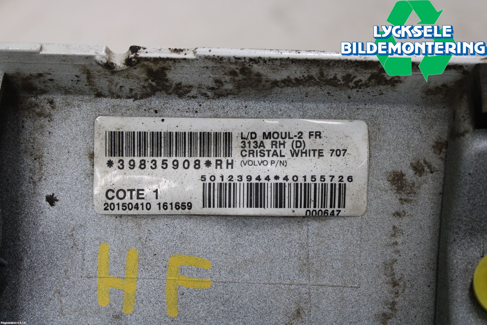 Volvo XC60 14-17 Dörr Dekorlist Fram Hö