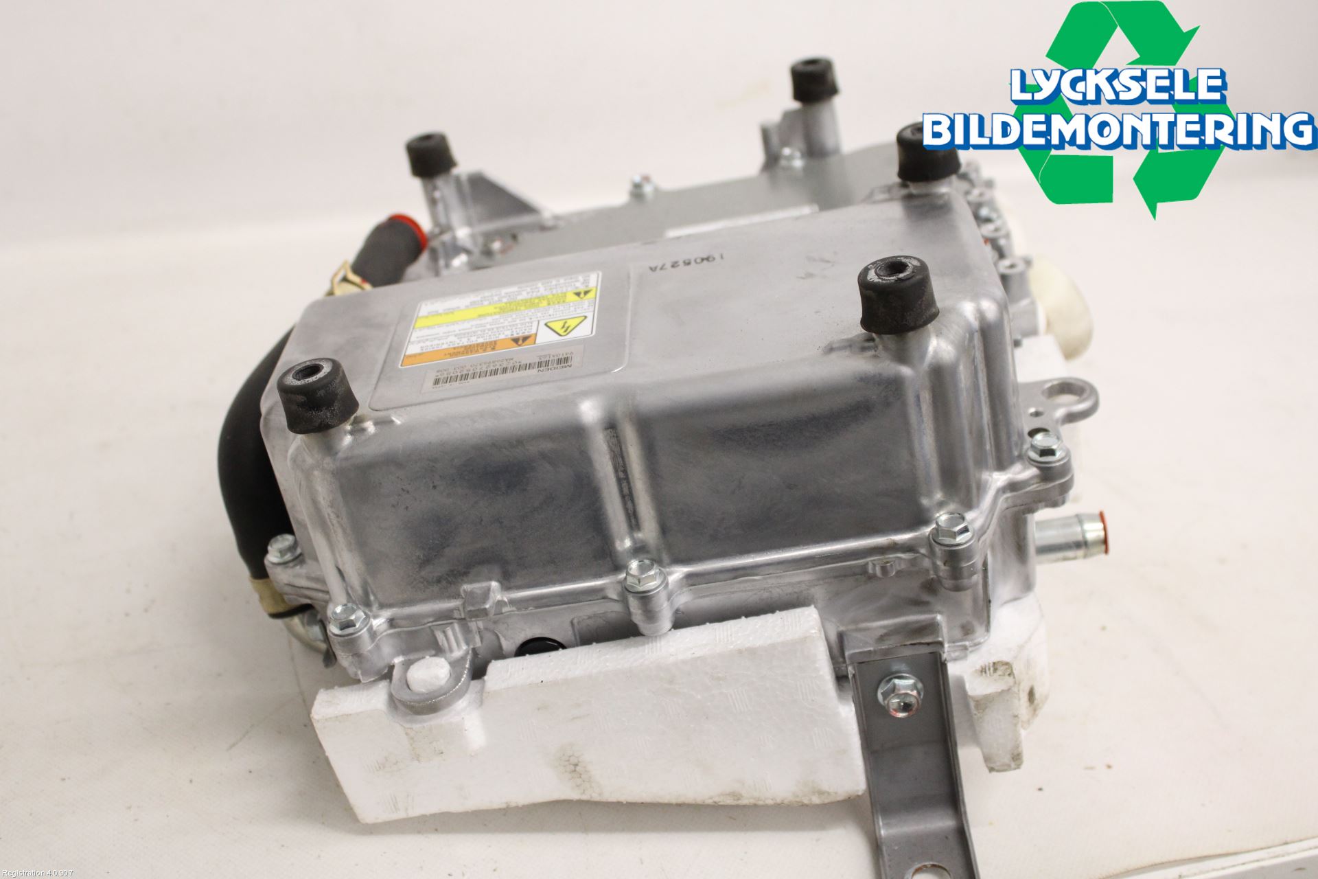 Mitsubishi OUTLANDER 13-21 Inverter Hybrid