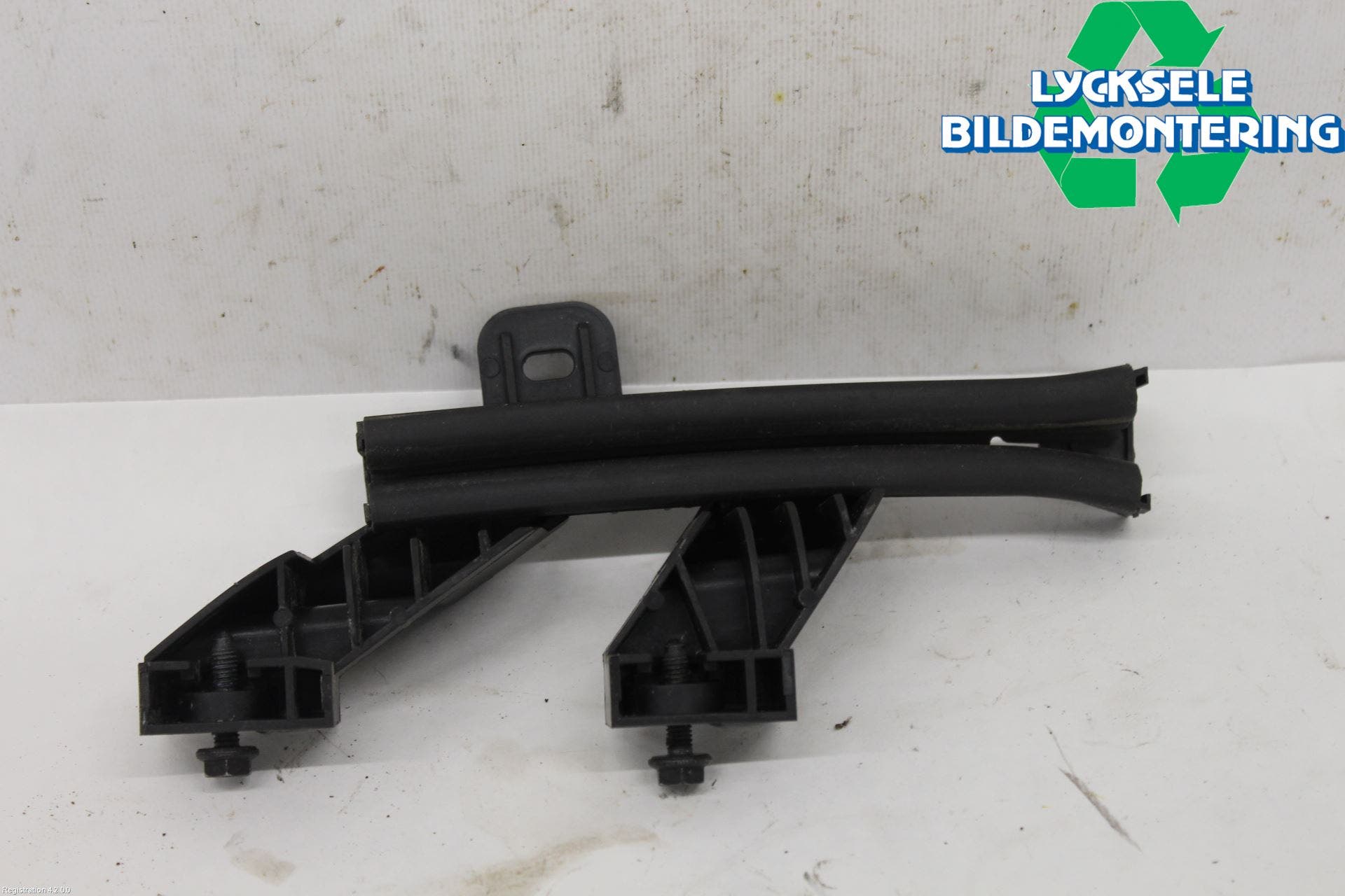 Peugeot 5008 17-24 Dörruteram