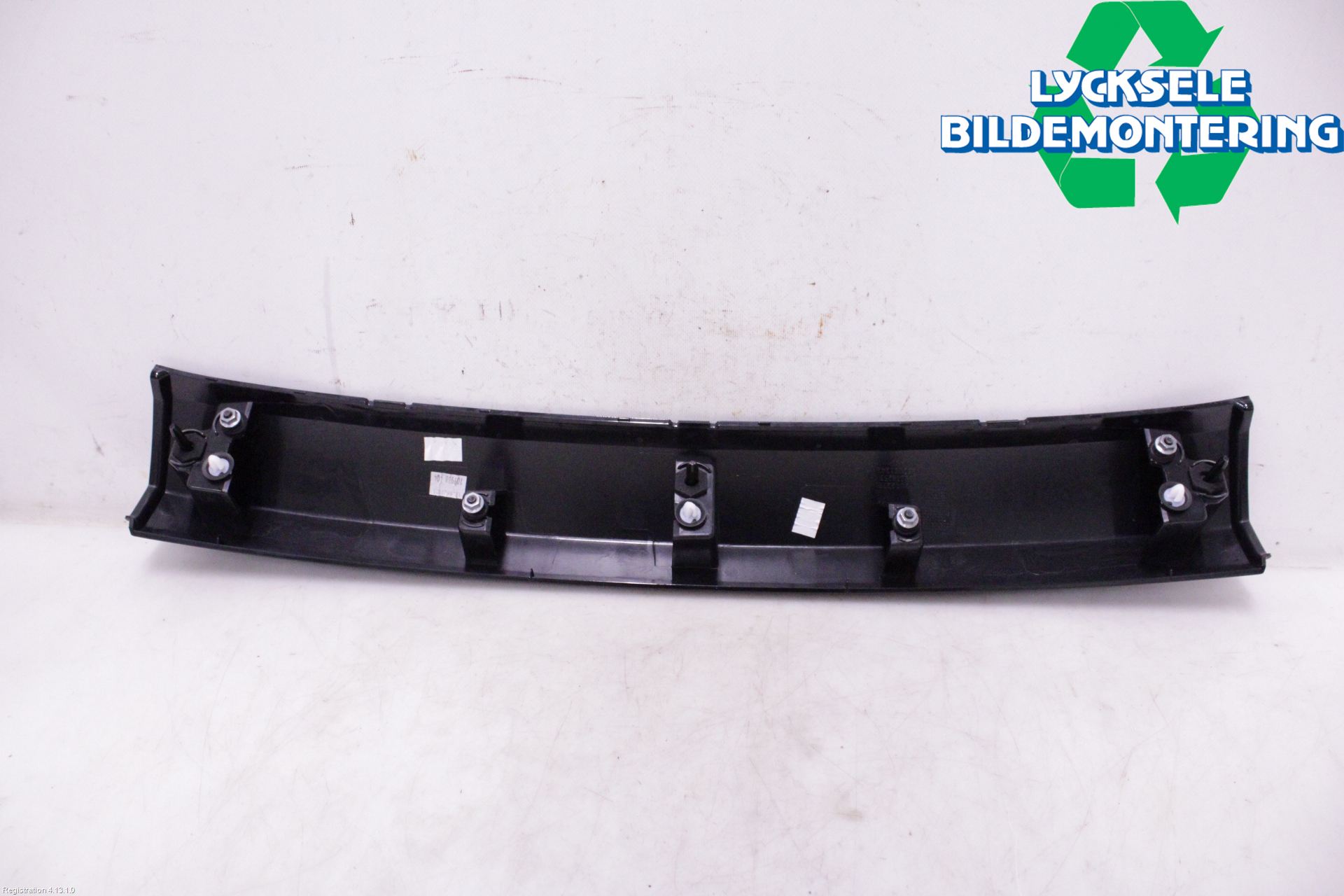 Peugeot 2008/E-2008 20- List Bak-Baklucka