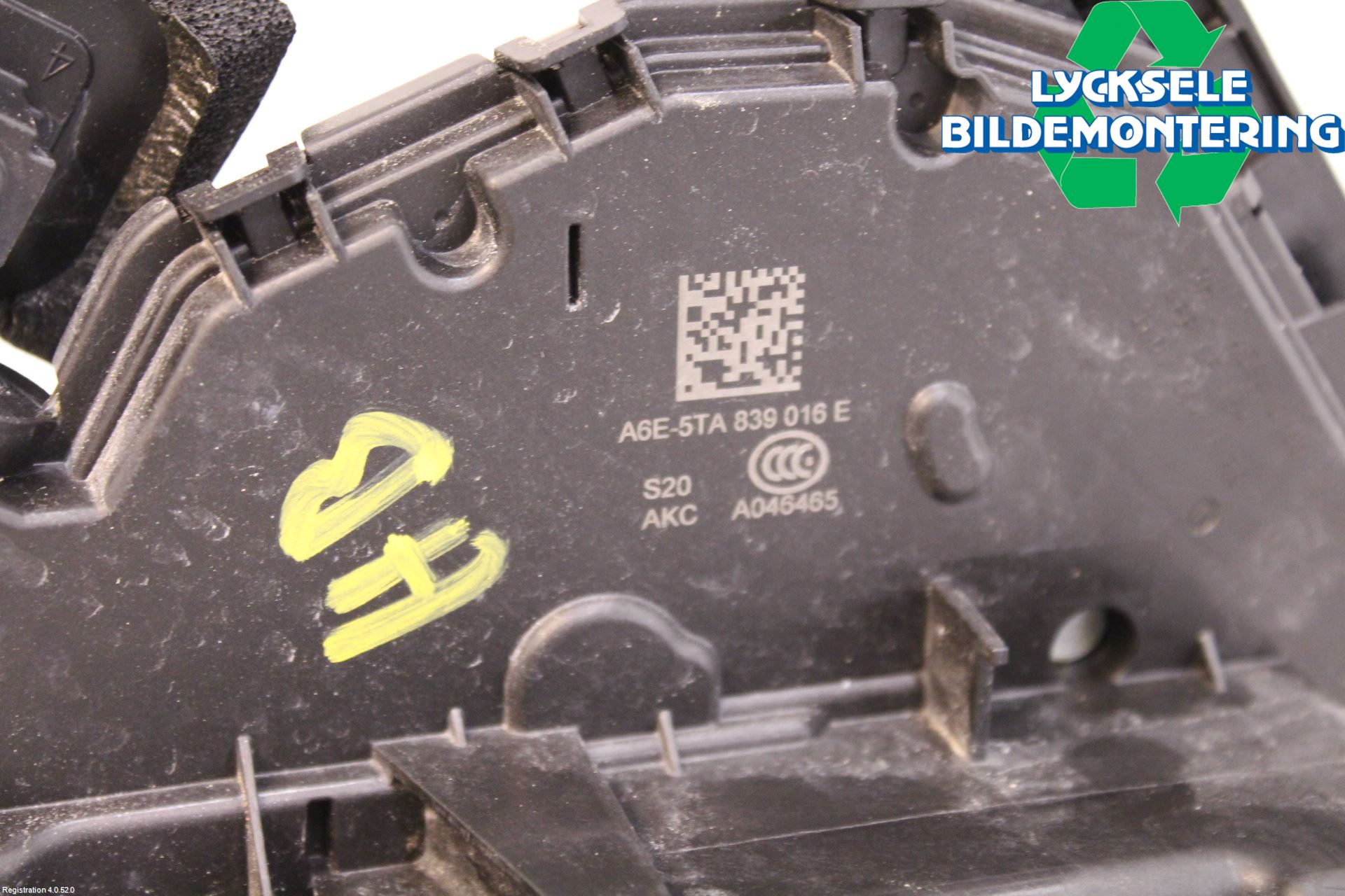 Seat ARONA Låskista-Dörrlås