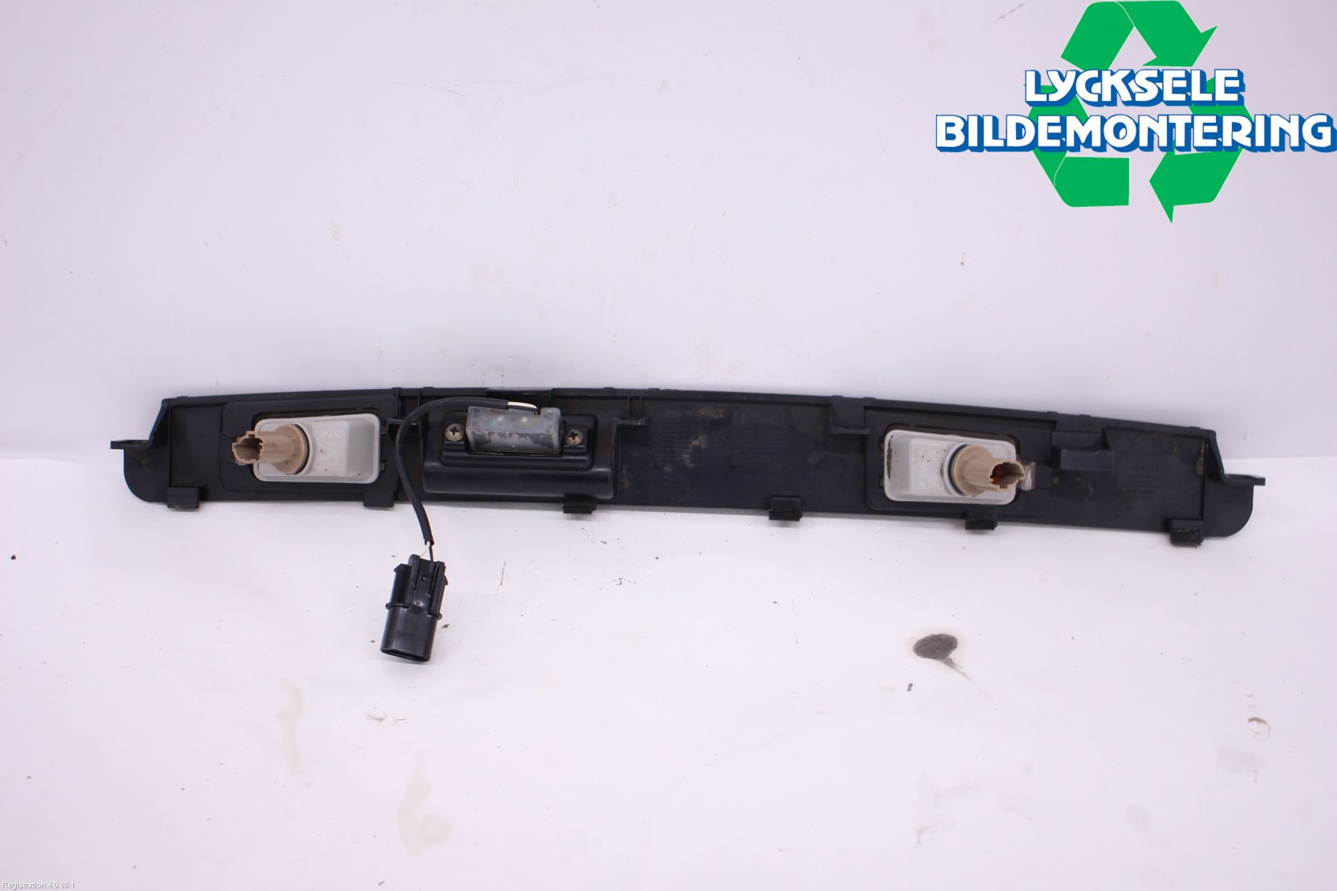 Kia CEED 12-18 Bakluckehandtag