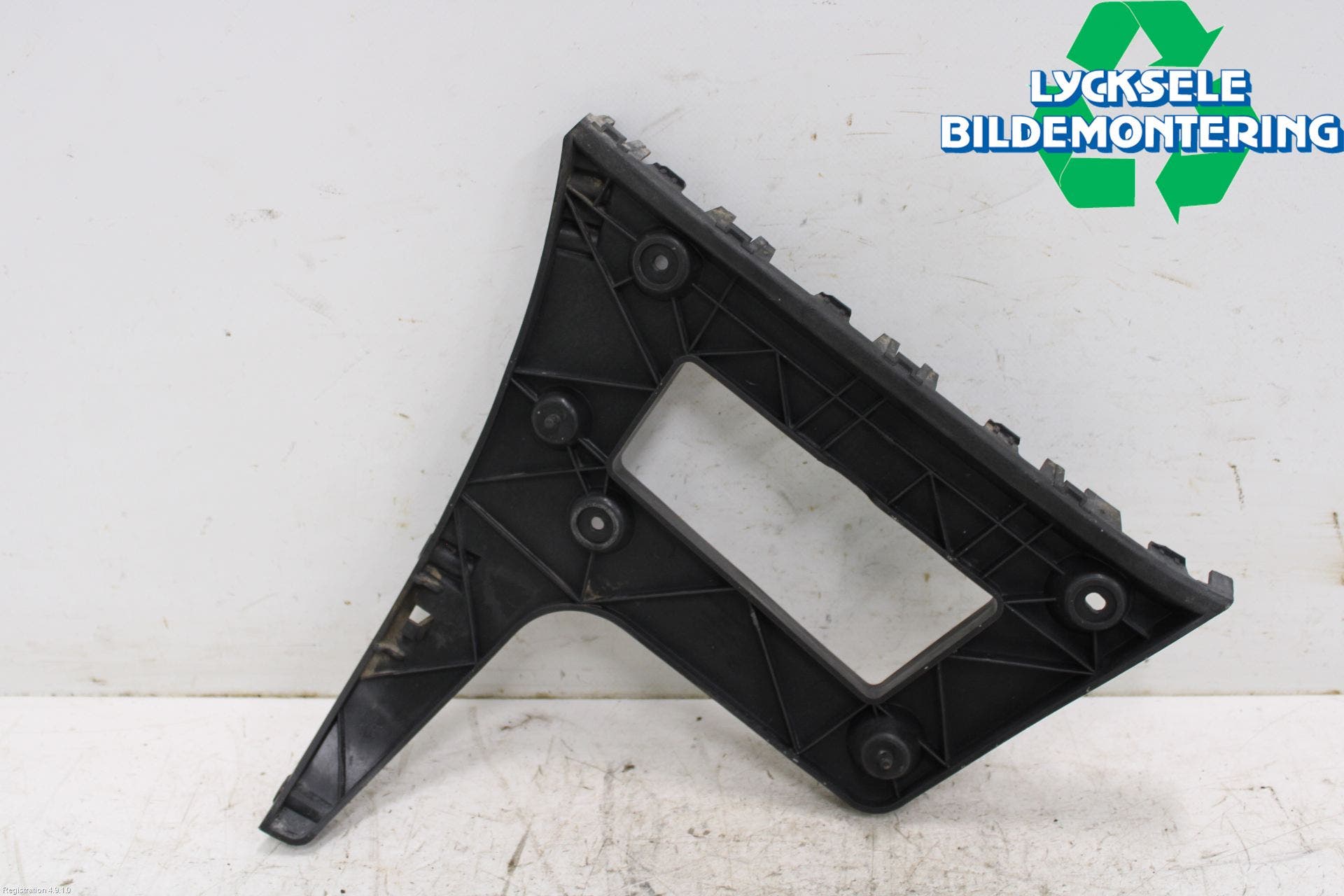 Audi A5 07-16 Stötfångarfäste Bak Hö