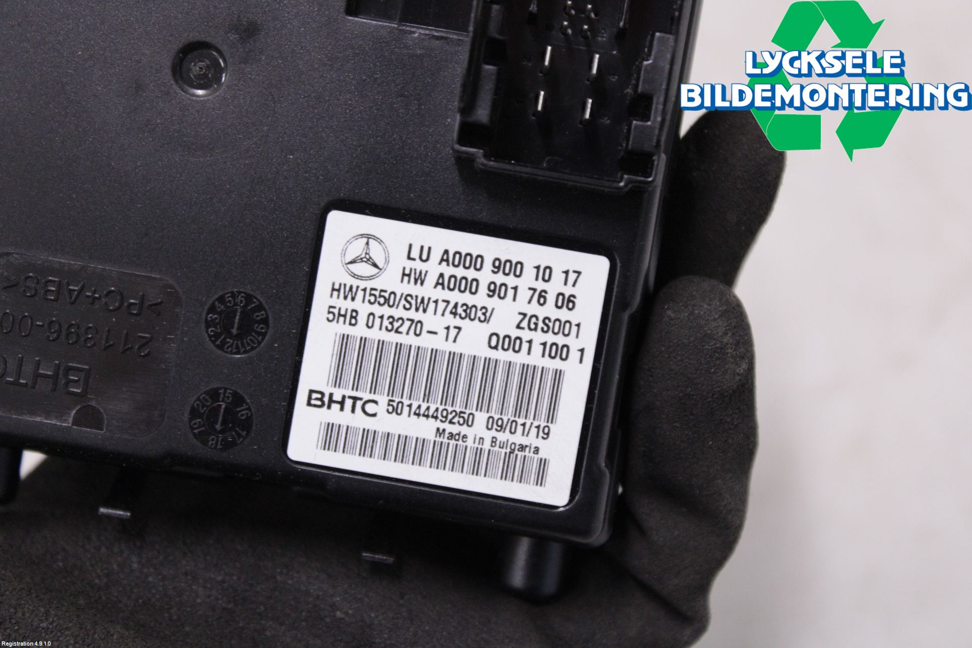 Mercedes-Benz MB E-KLASS (W213) 16-23 Styrenhet CupEvärme