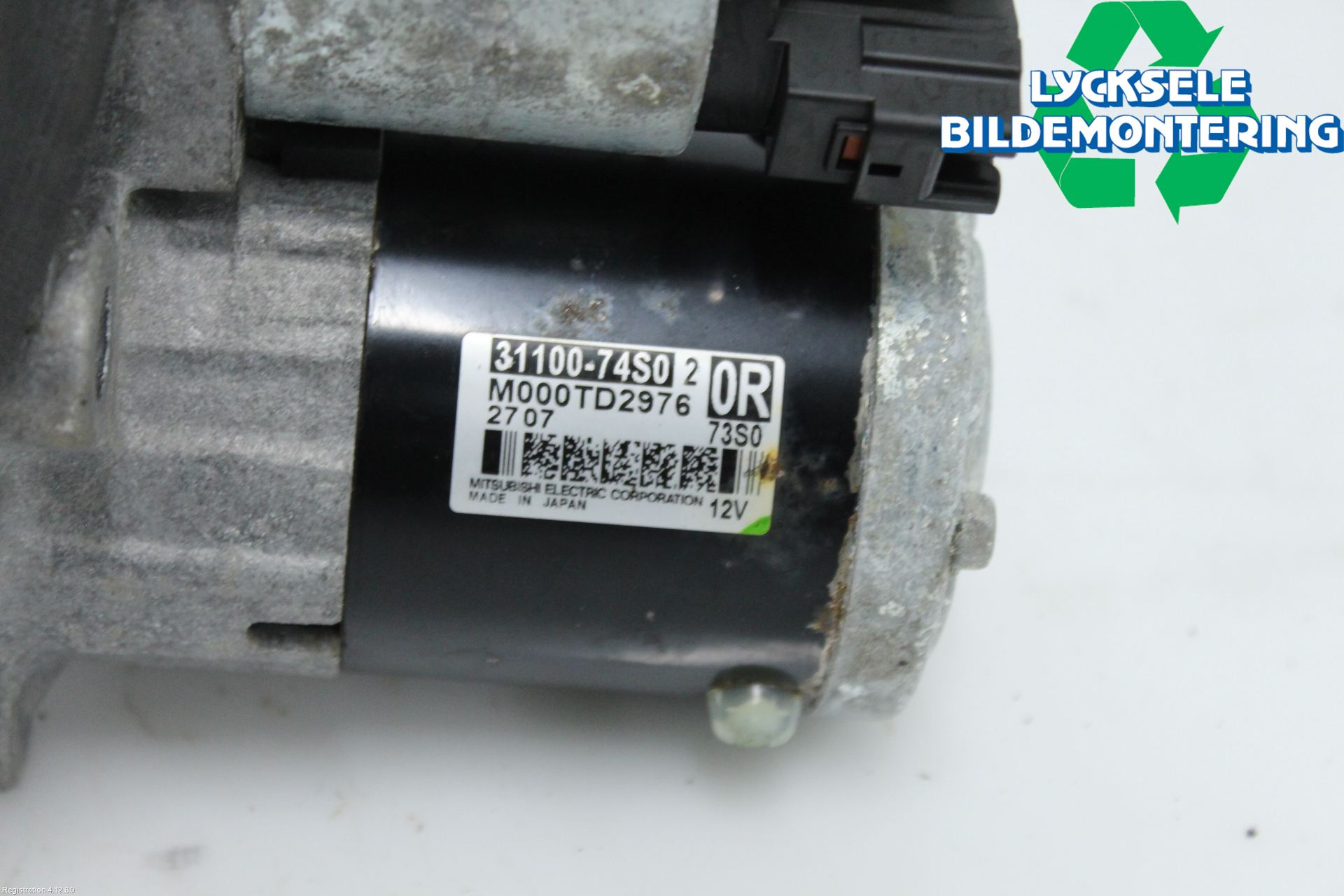 Suzuki SX4 S-CROSS 22- Startmotor