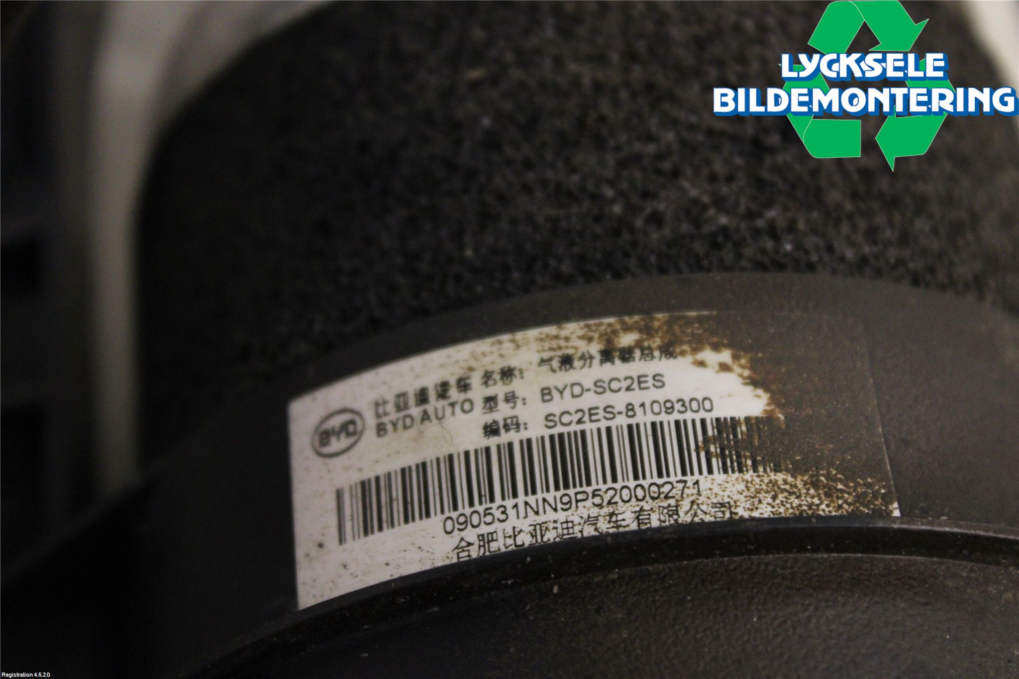 BYD ATTO 22- Ac Övrigt