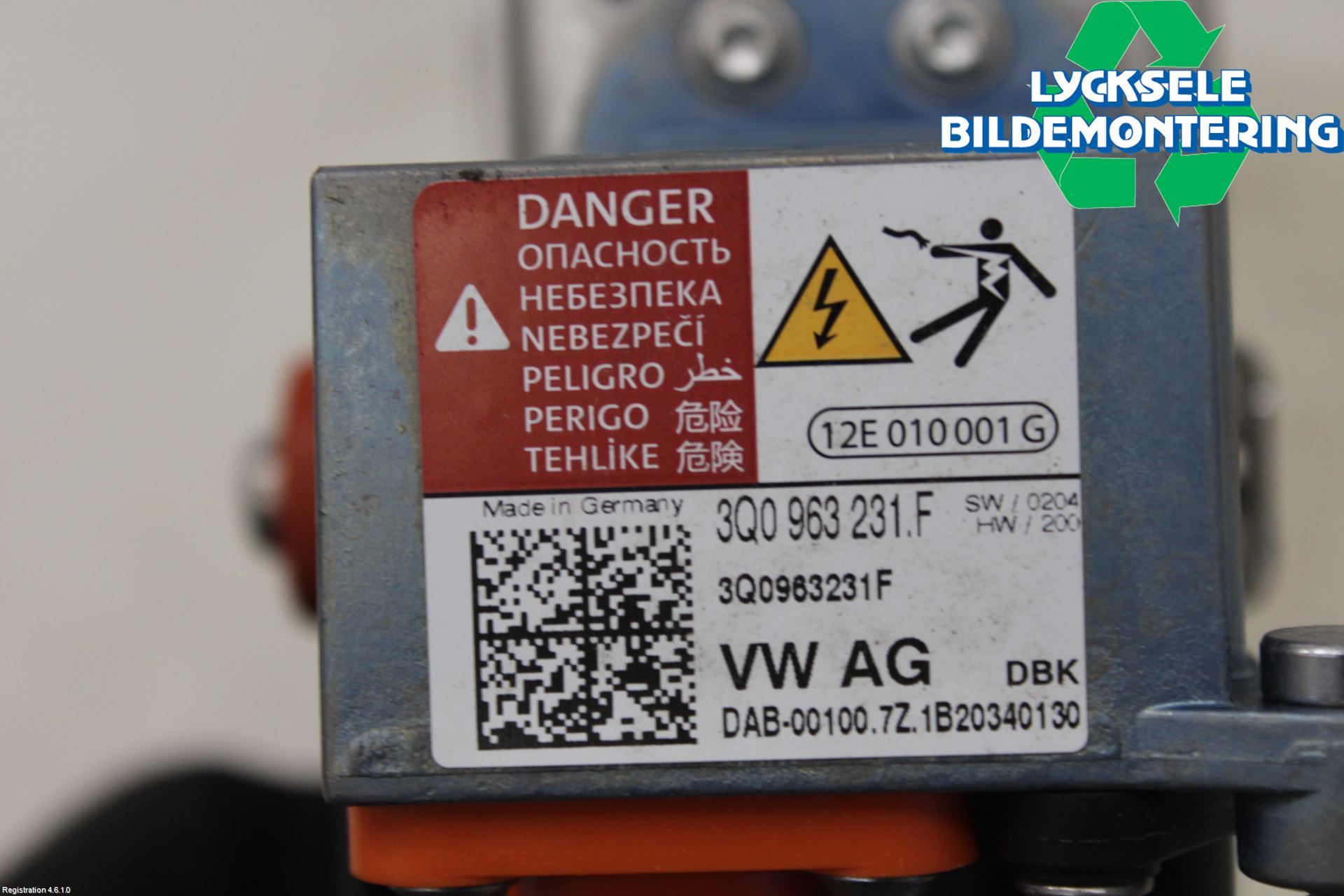 Audi Q5/SQ5 17- Motorvärmare Värmekropp