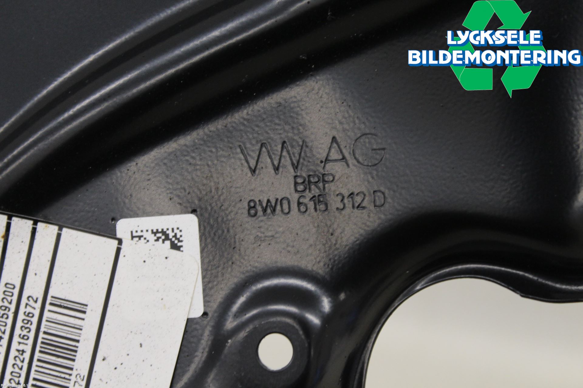 Audi Q5/SQ5 17- Bromssköld Fram