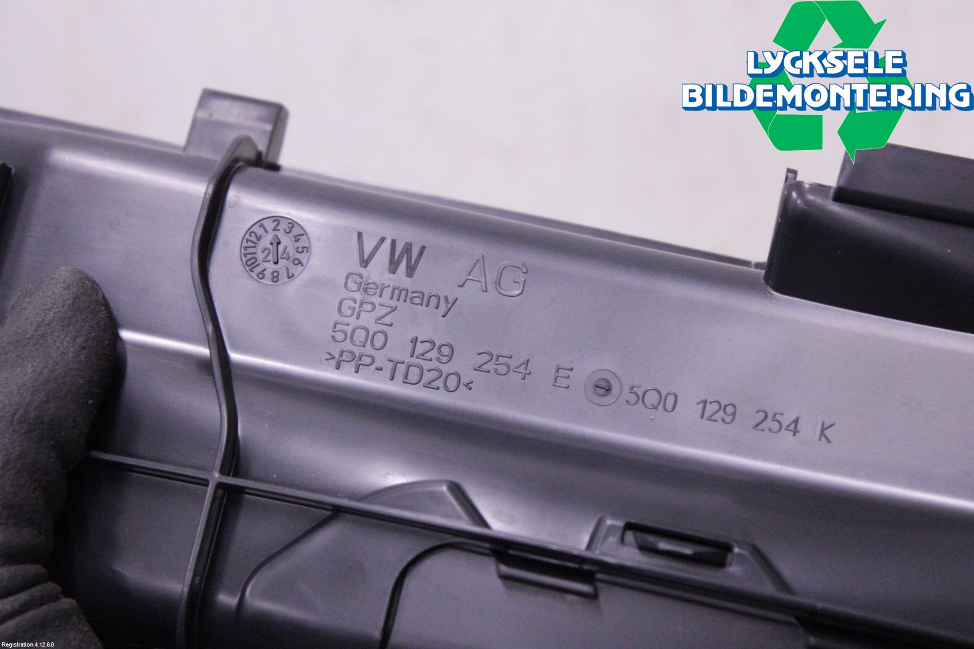 Cupra FORMENTOR 21- Deflektor Plåt-Plast Kylning