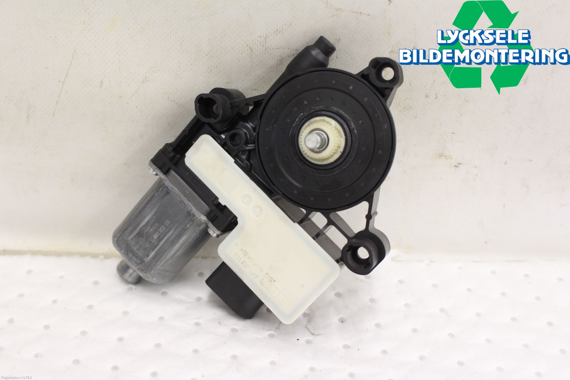 Audi A4/S4 B9 20- Insynskydd