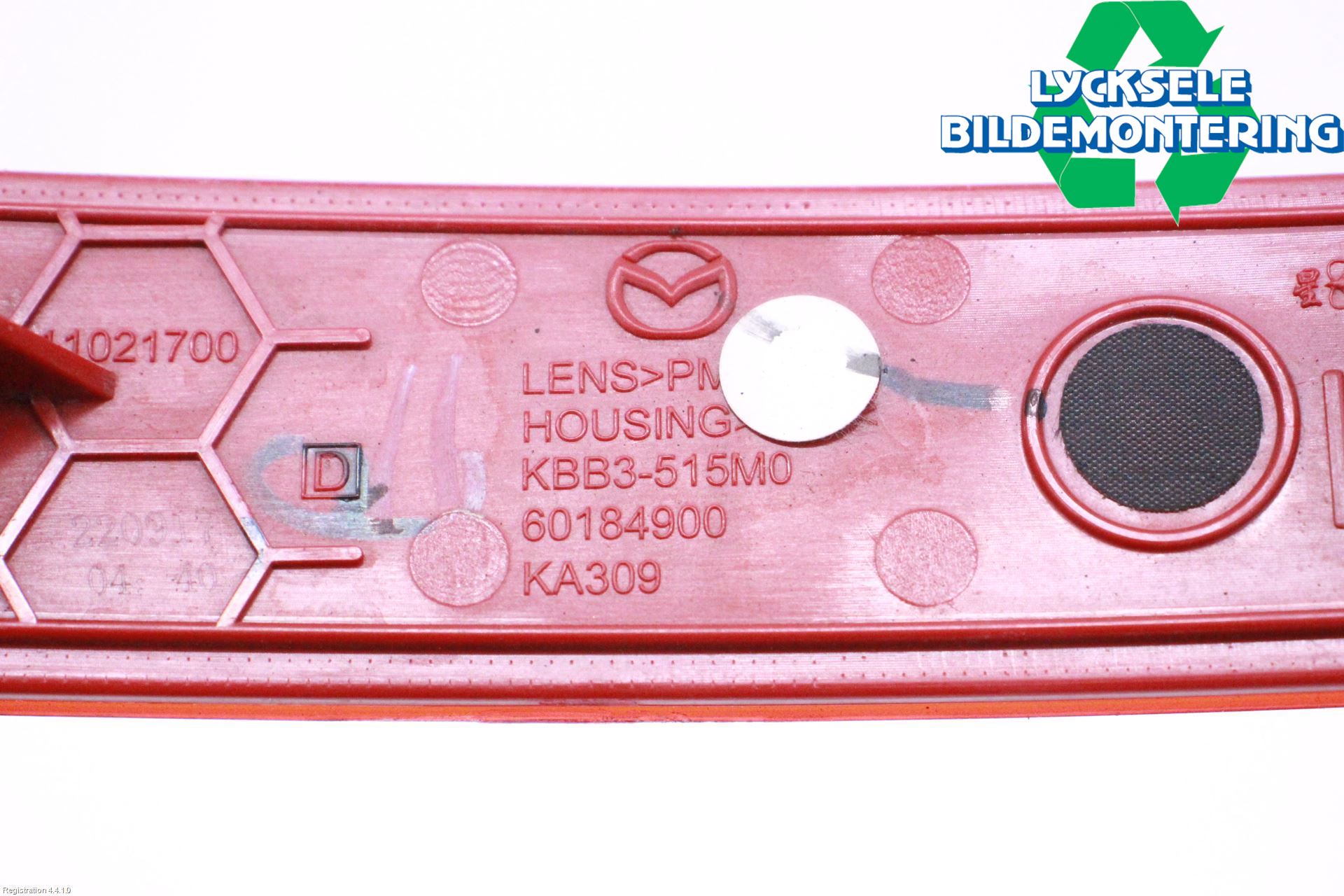 Mazda CX-60 22- Dimljus/Reflex Bak