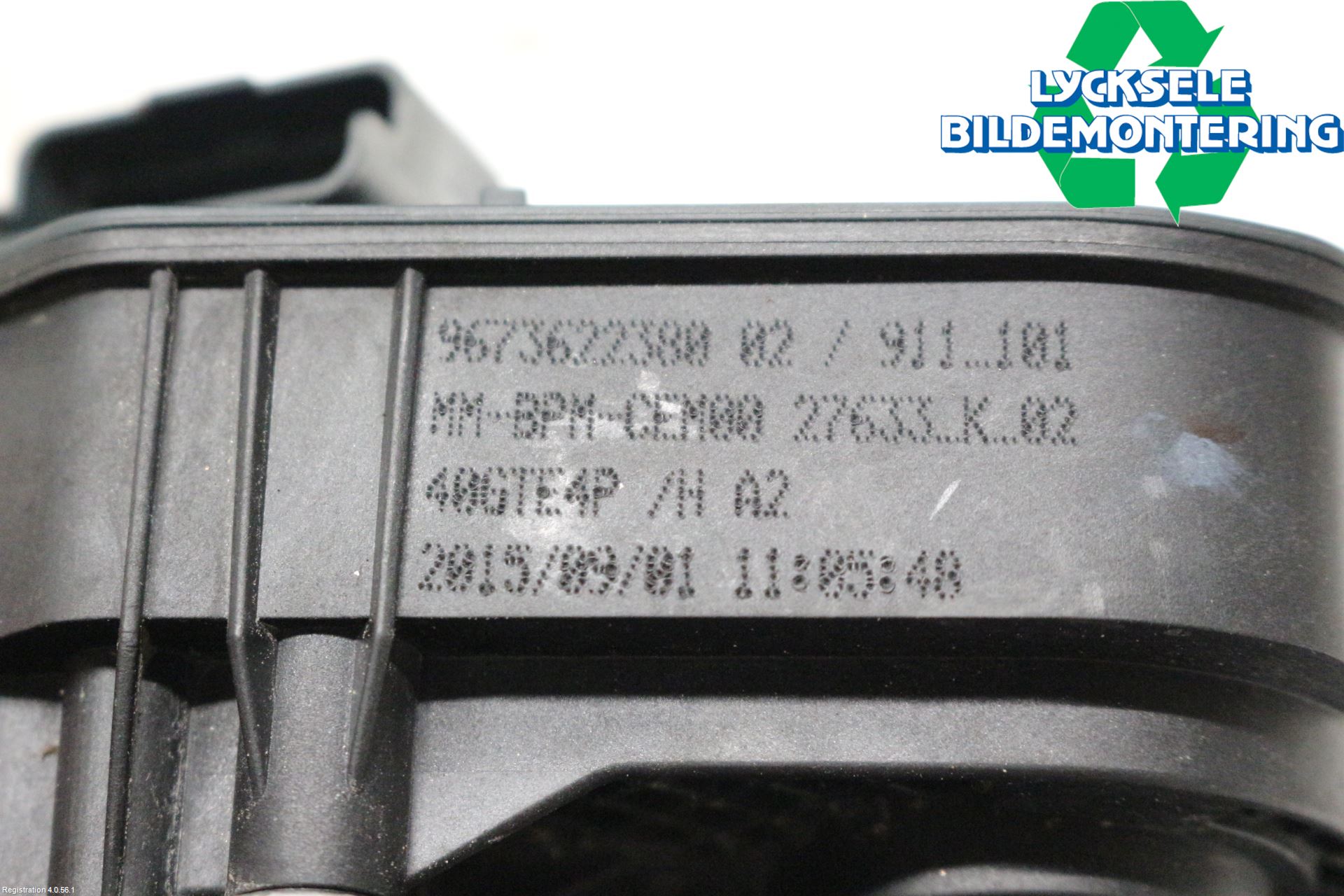 Citroen C3 10-17 Injspjällhus