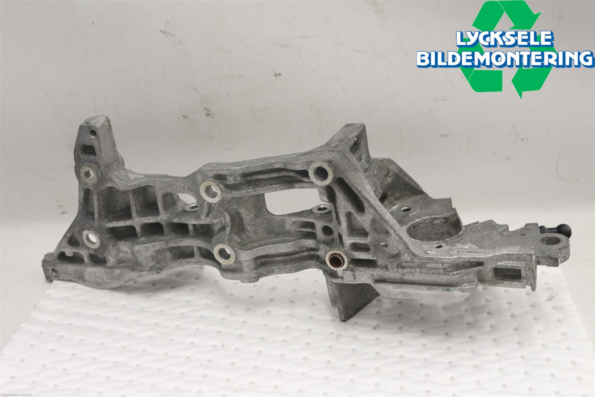 Skoda KAROQ 18- Bränslepump Konsol-Fäste