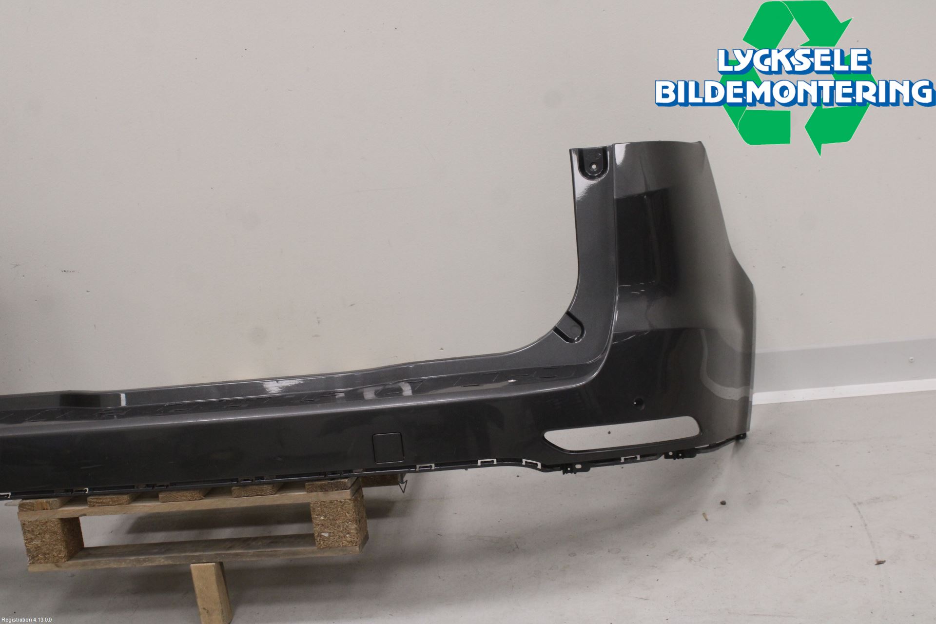 Ford GALAXY 06-15 Stötfångarbeklädnad Bak