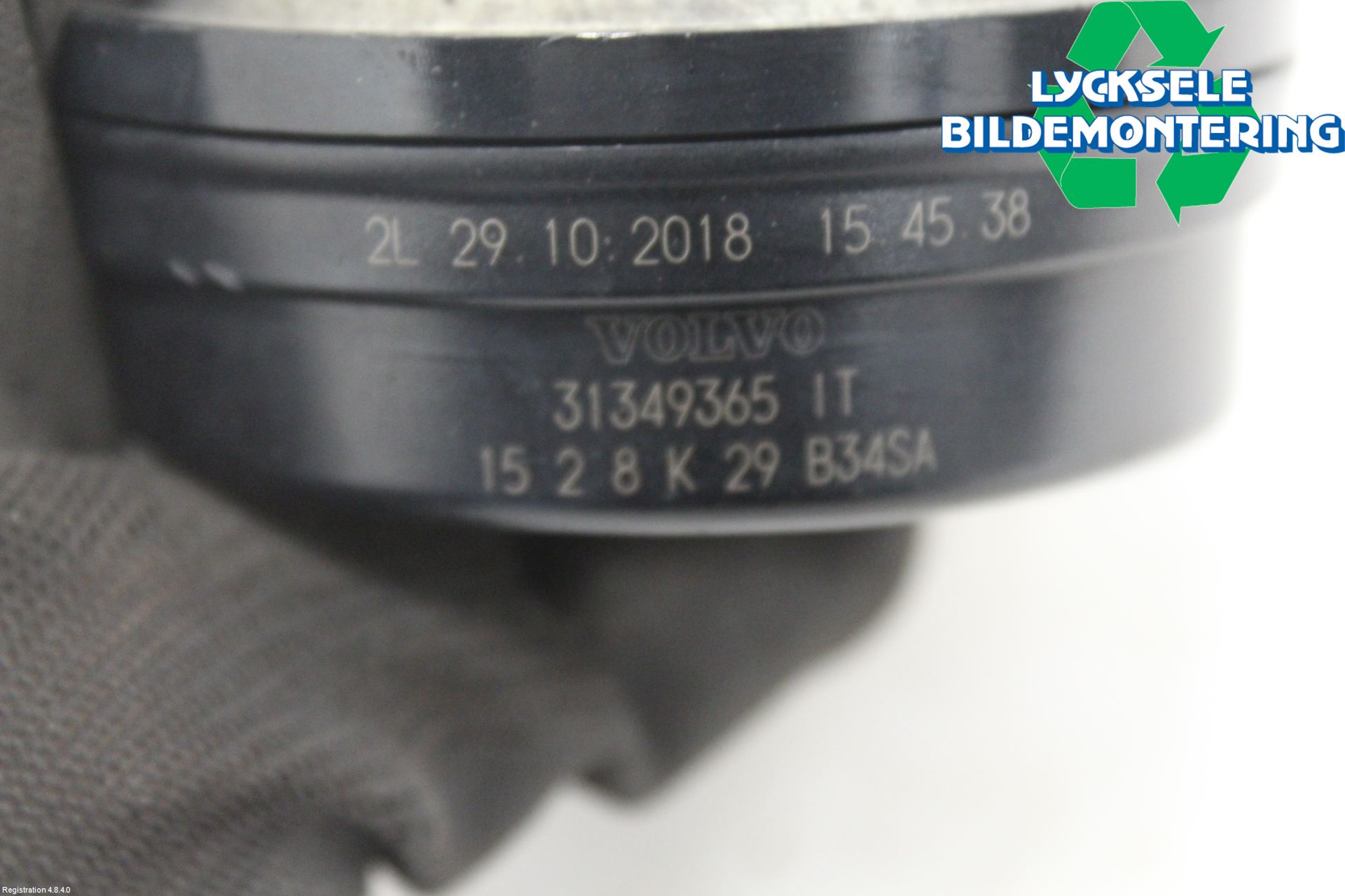 Volvo V60 19- Signalhorn