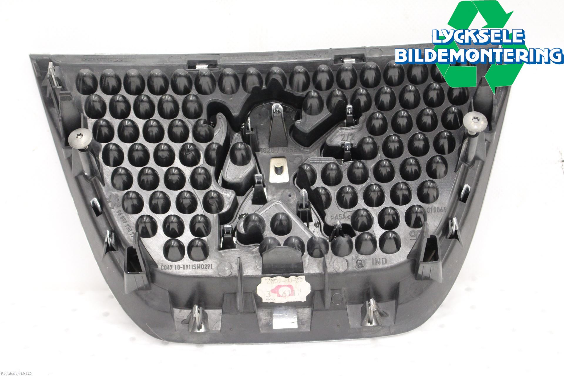 Peugeot 3008 09-16 Emblem