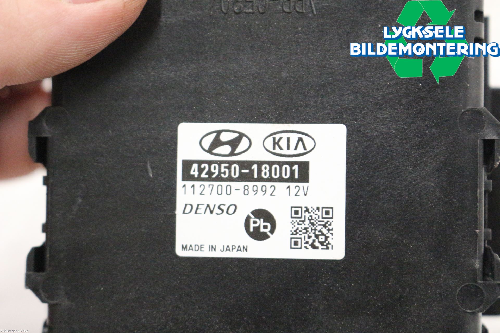 Kia NIRO (DE) 17-22 Styrenhet Övrigt